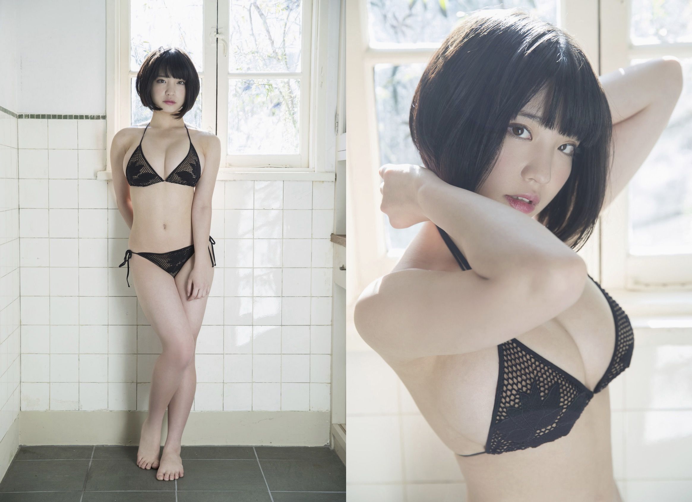 根本凪 緑のシンデレラ