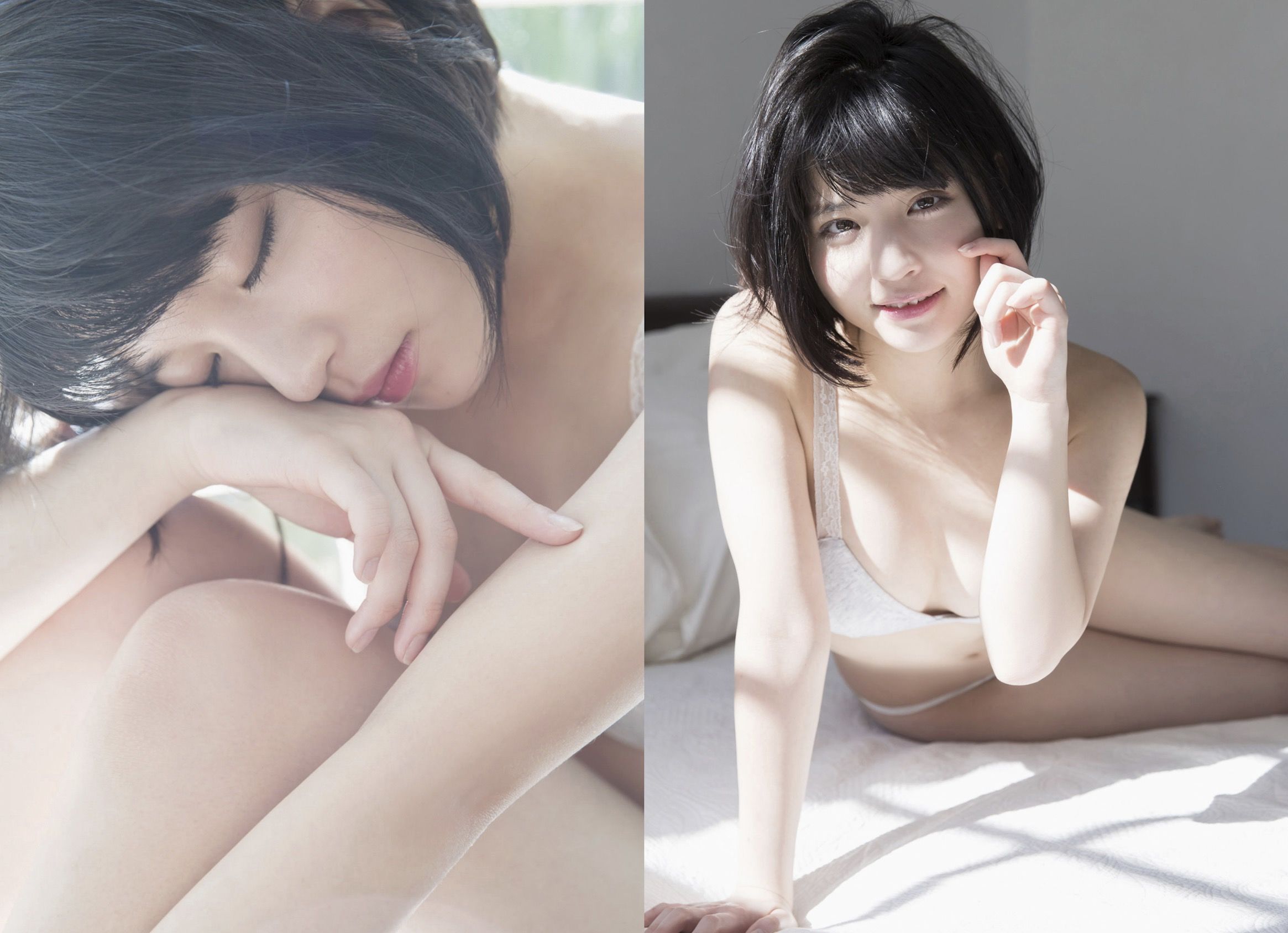 根本凪 緑のシンデレラ