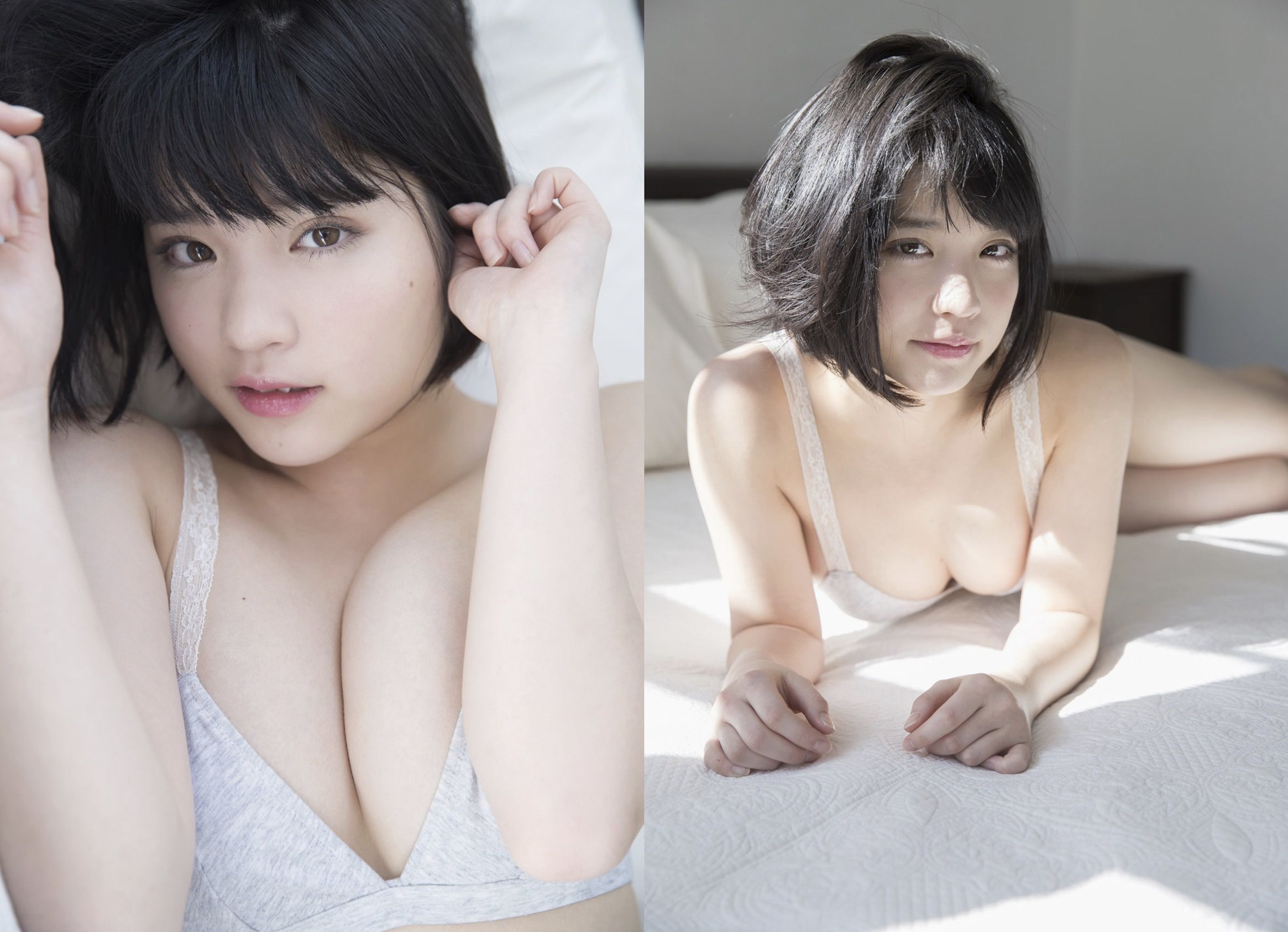 根本凪 緑のシンデレラ