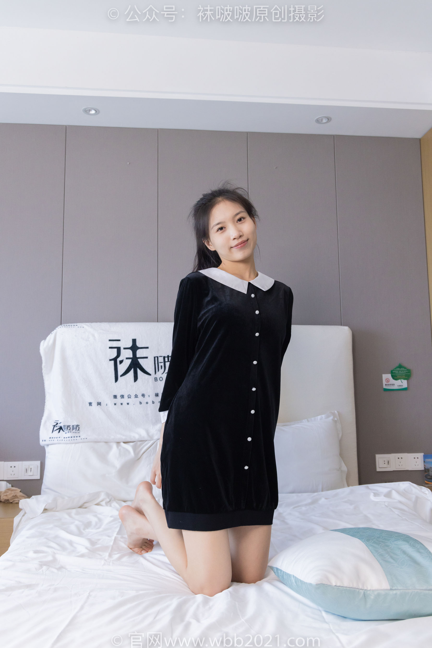 物恋传媒 No.1728 欢欢 - 冬的秘密