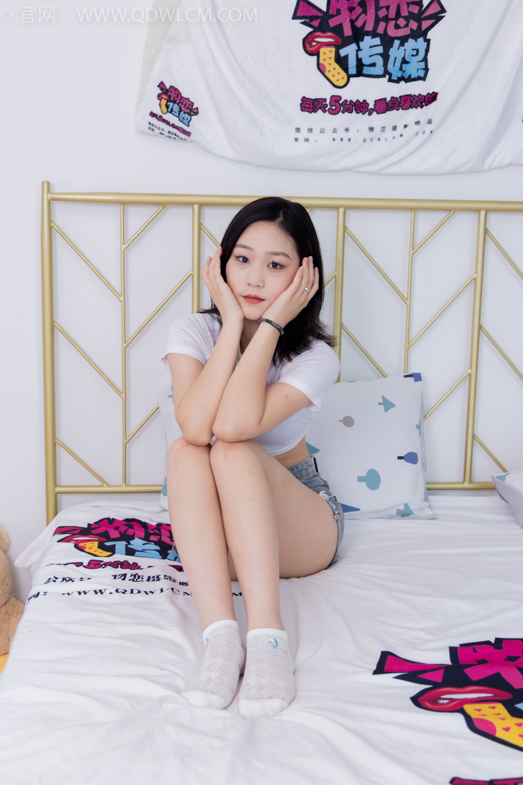 物恋传媒 No.1738 桃桃 - 最美风景