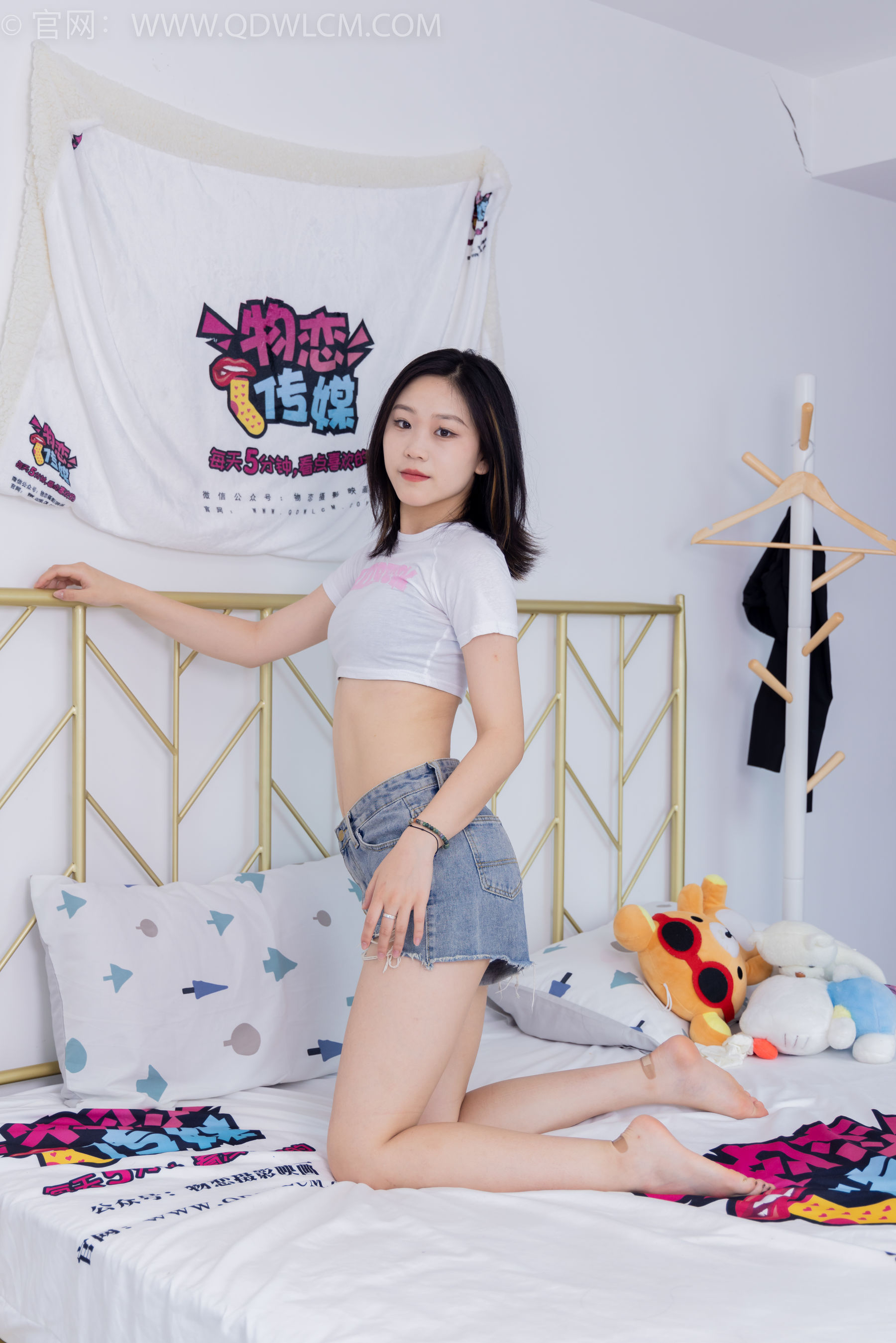 物恋传媒 No.1738 桃桃 - 最美风景