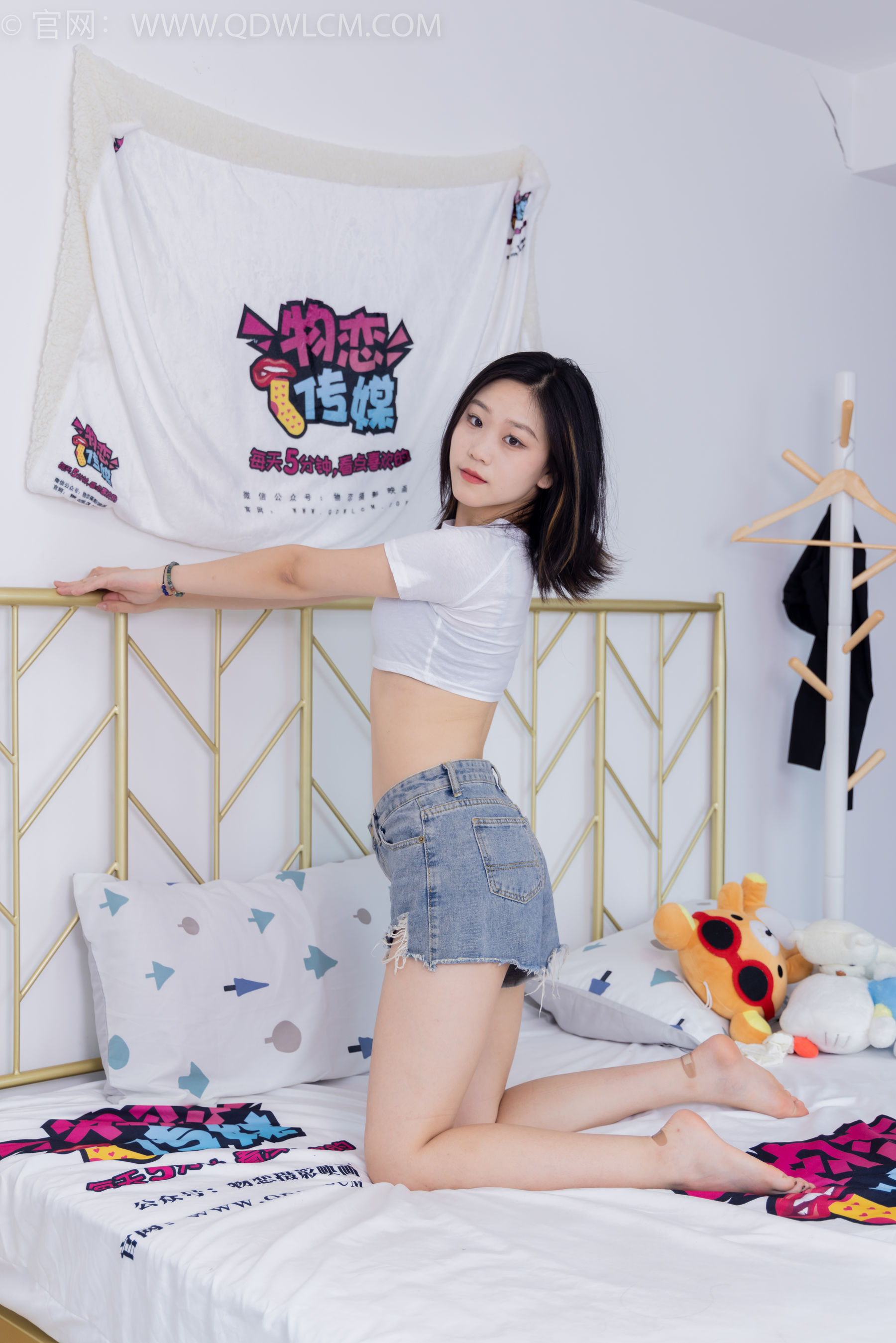 物恋传媒 No.1738 桃桃 - 最美风景