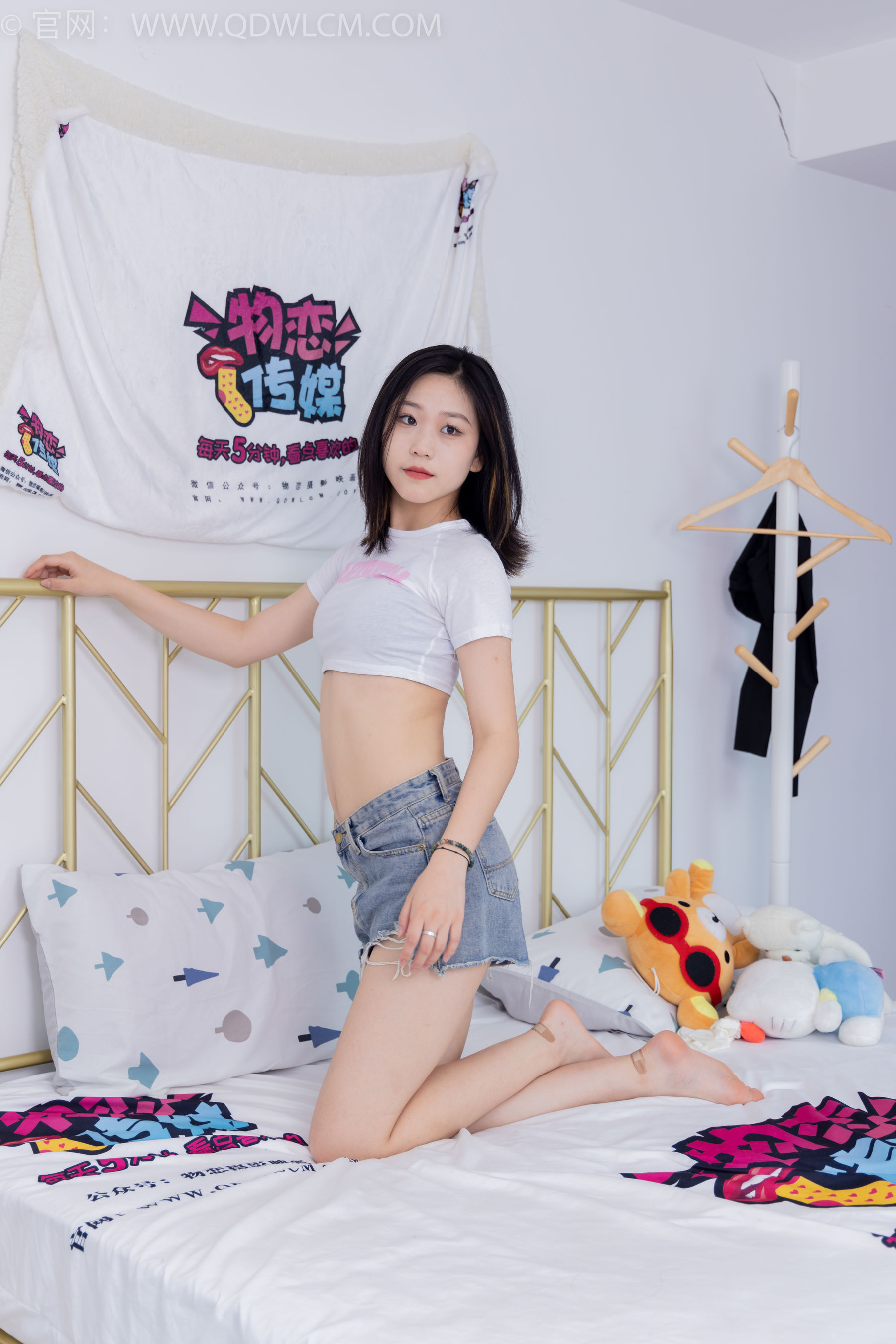 物恋传媒 No.1738 桃桃 - 最美风景
