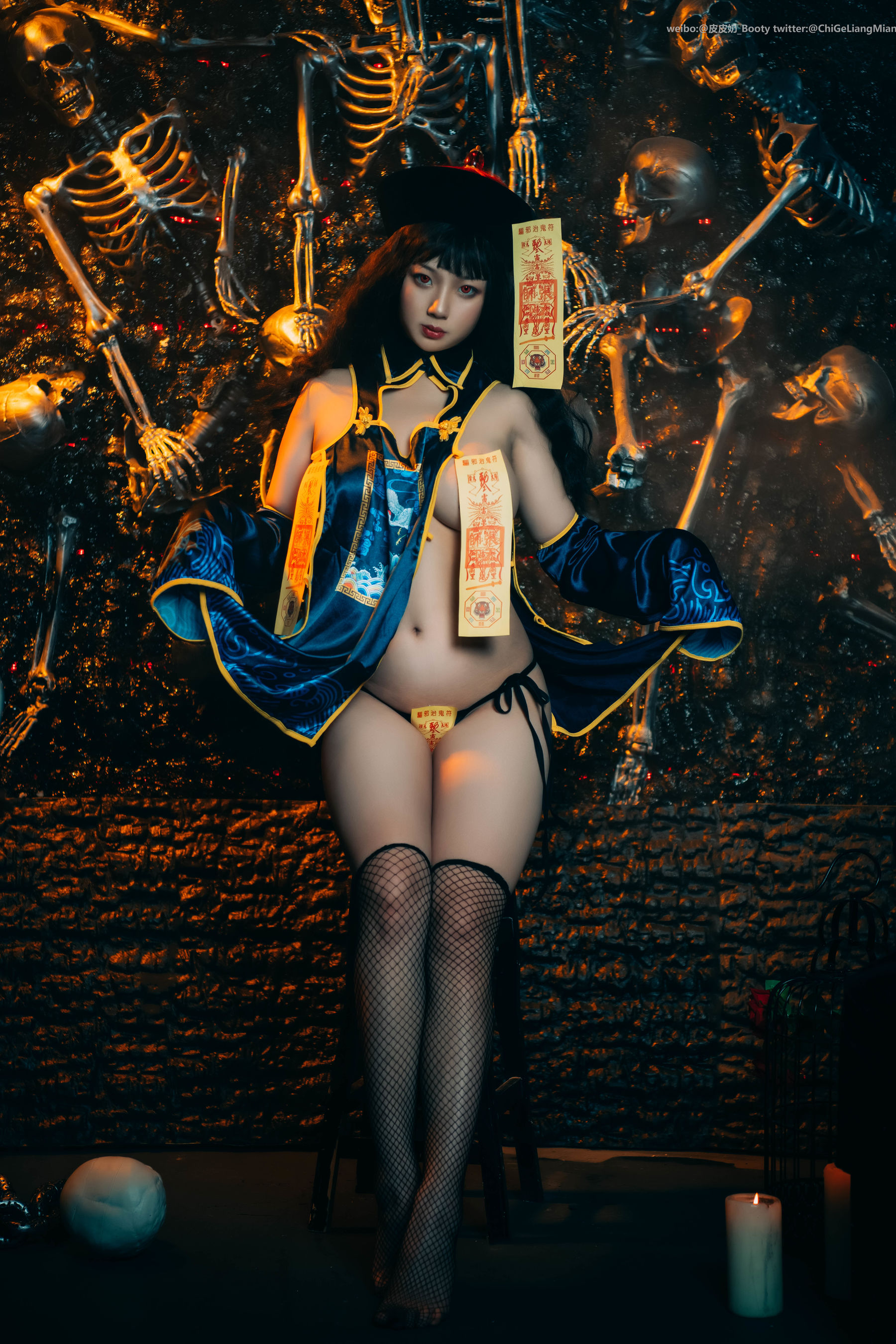 皮皮奶可可爱了啦 - 僵尸少女