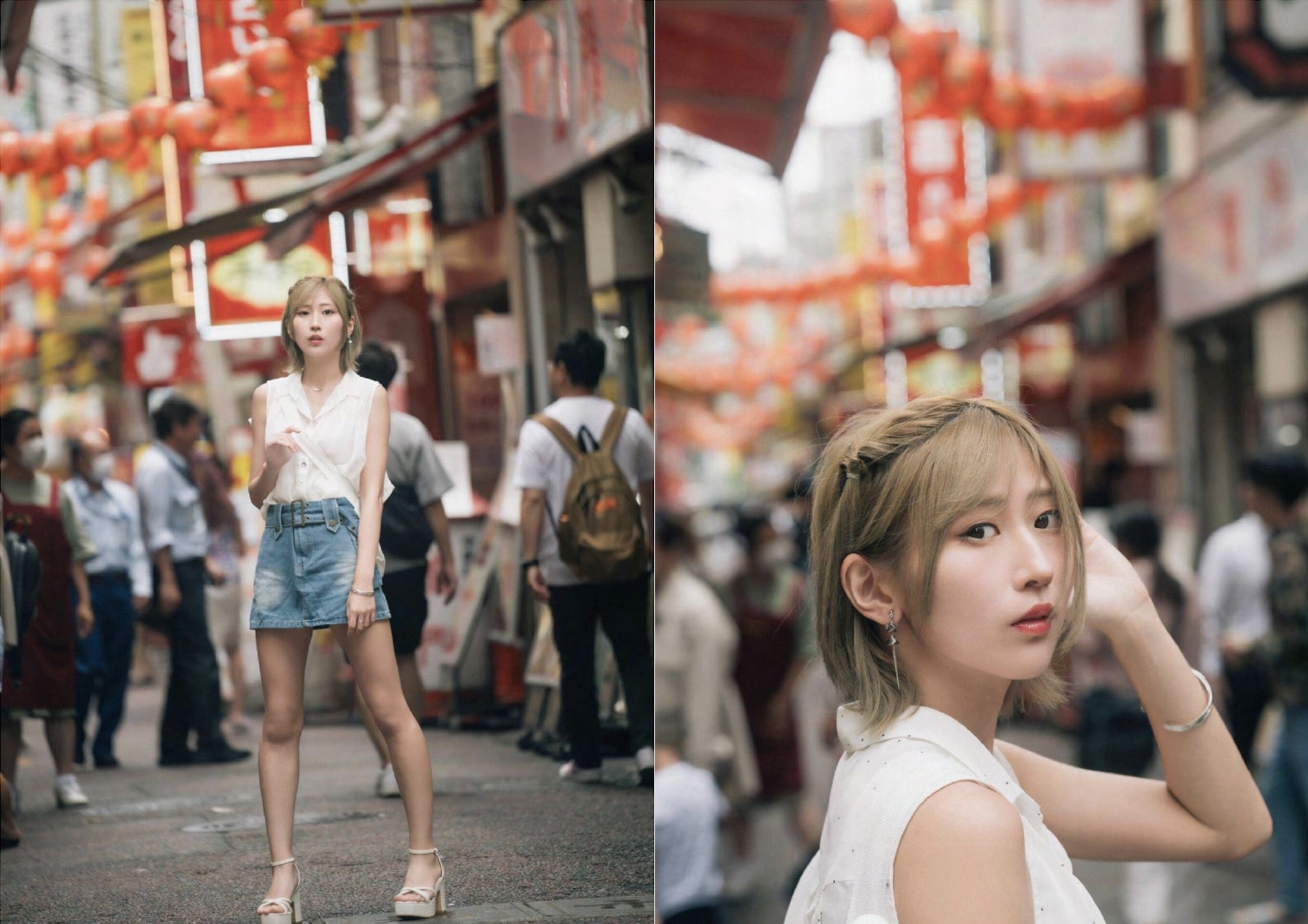 美東澪 - 濡肌