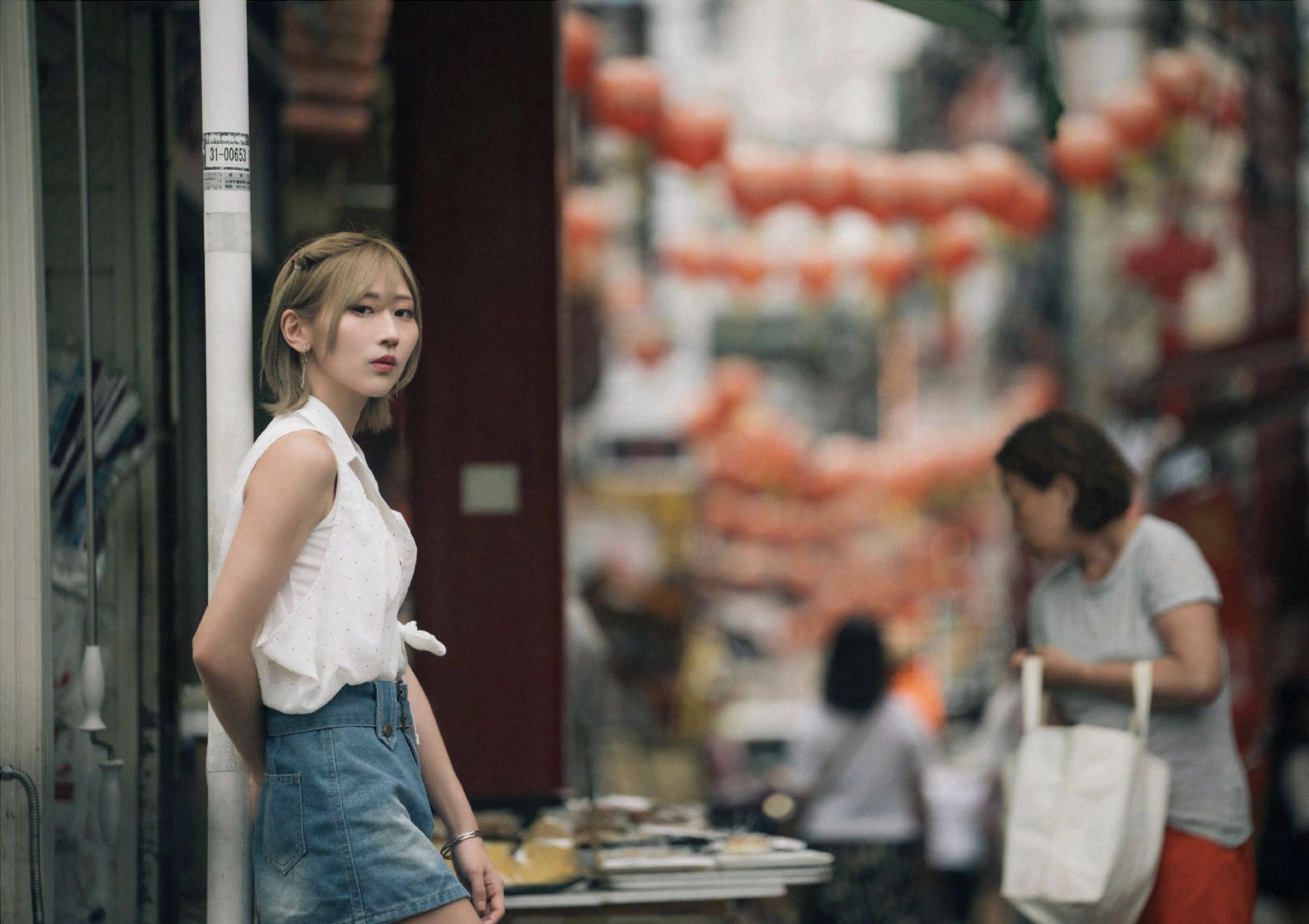 美東澪 - 濡肌
