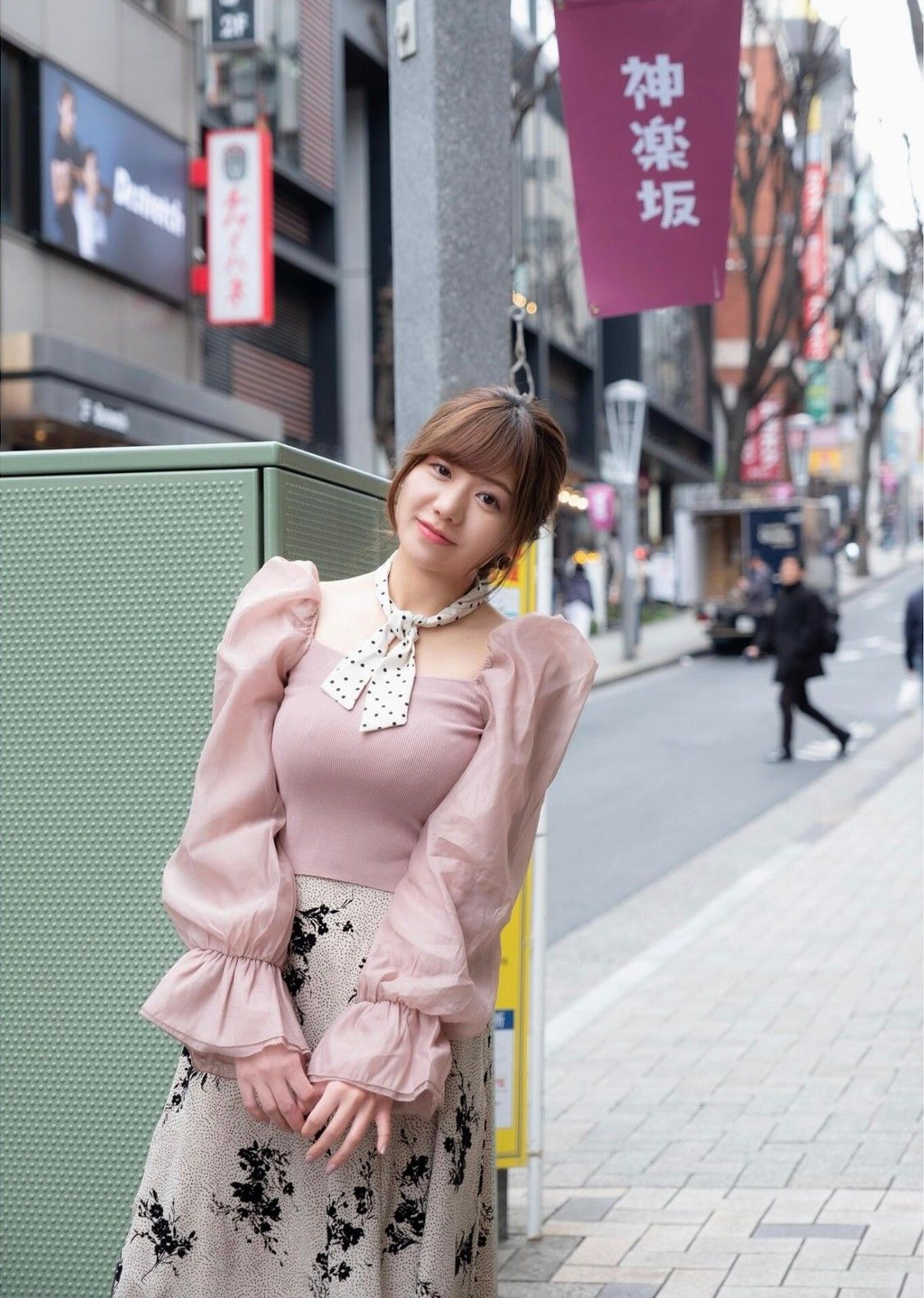 藤崎里菜 好きって言って。りなといっしょ