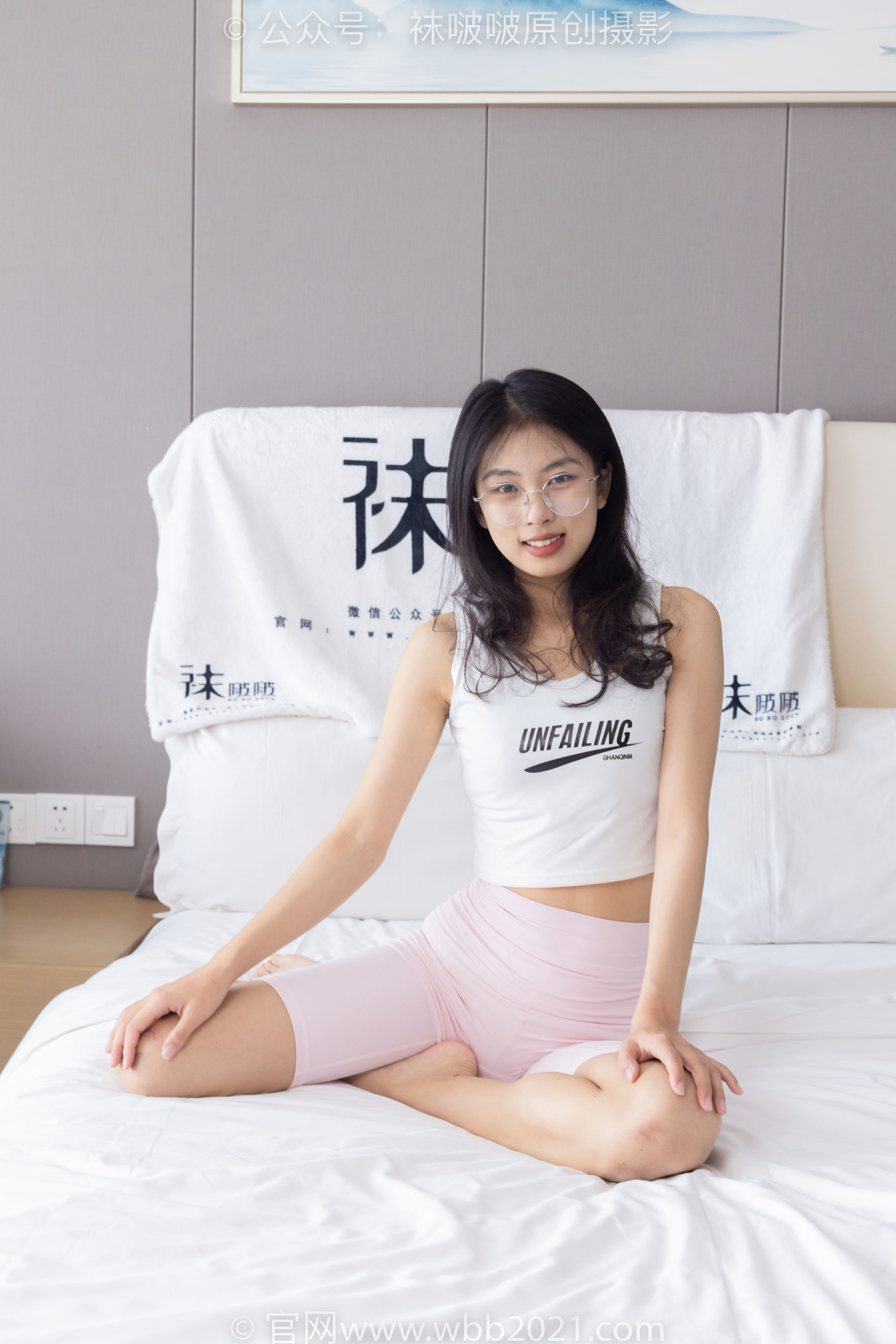BoBoSocks袜啵啵 No.301 奶油 -两双板鞋、白棉袜、短黑丝、裸足
