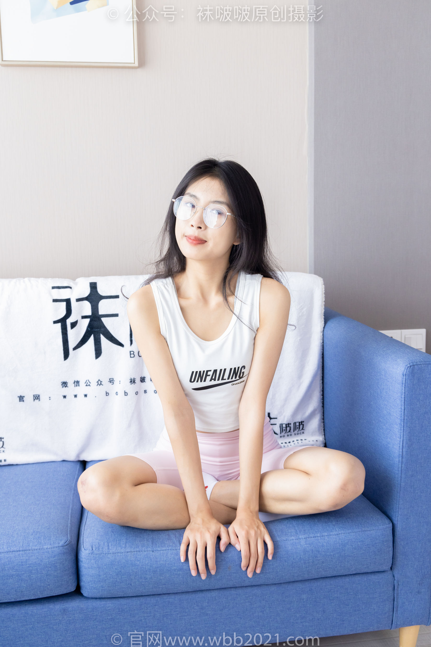 BoBoSocks袜啵啵 No.301 奶油 -两双板鞋、白棉袜、短黑丝、裸足