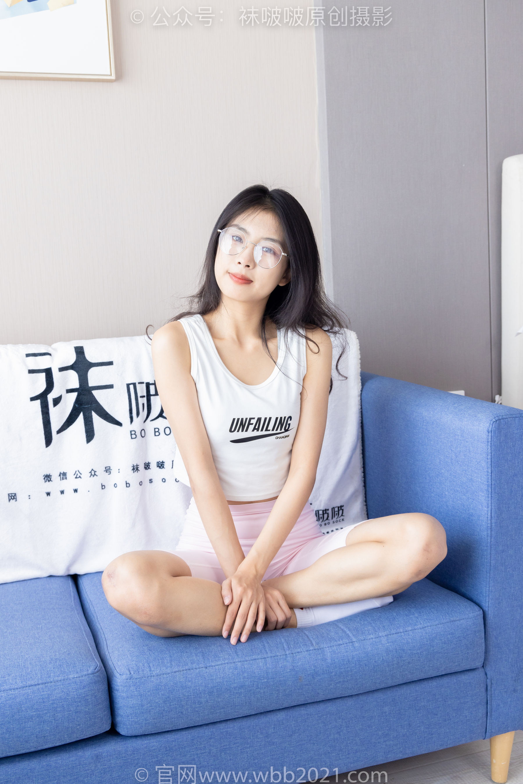 BoBoSocks袜啵啵 No.301 奶油 -两双板鞋、白棉袜、短黑丝、裸足