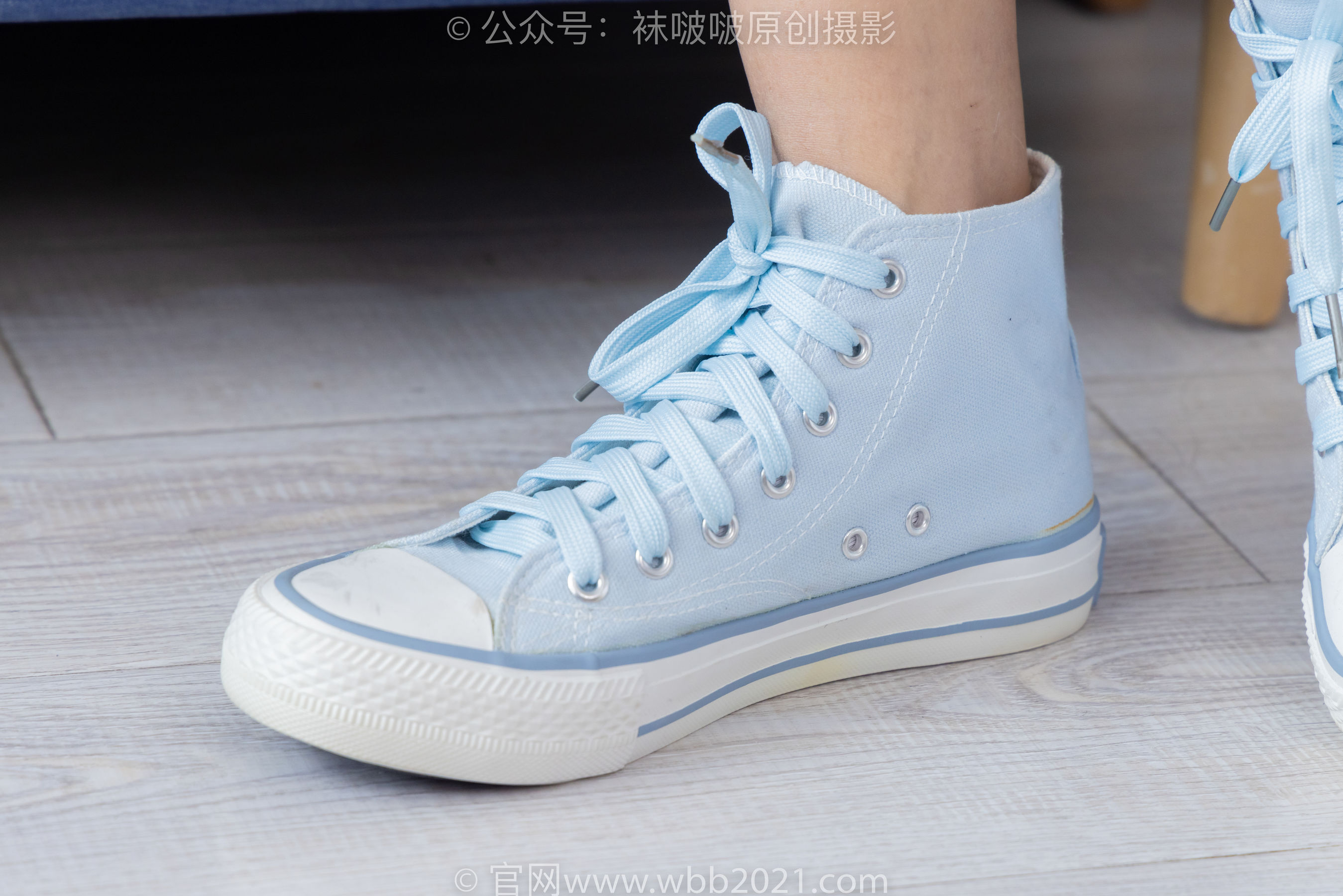 BoBoSocks袜啵啵 No.301 奶油 -两双板鞋、白棉袜、短黑丝、裸足