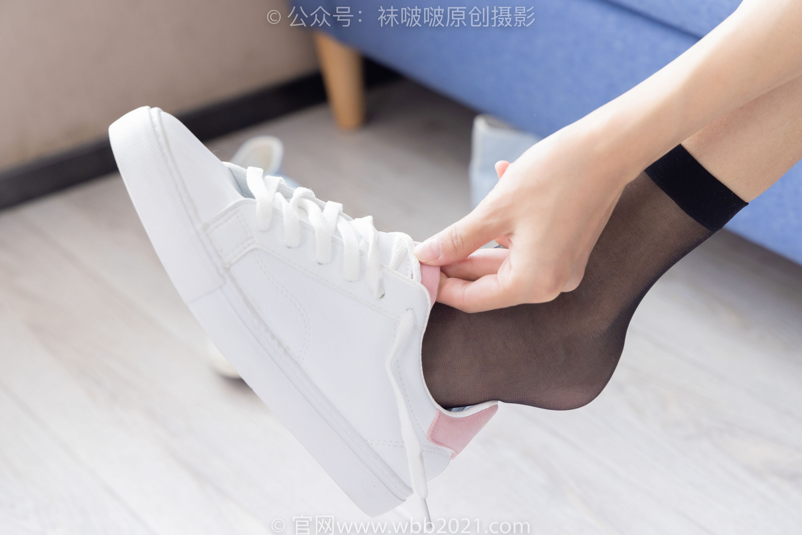 BoBoSocks袜啵啵 No.301 奶油 -两双板鞋、白棉袜、短黑丝、裸足