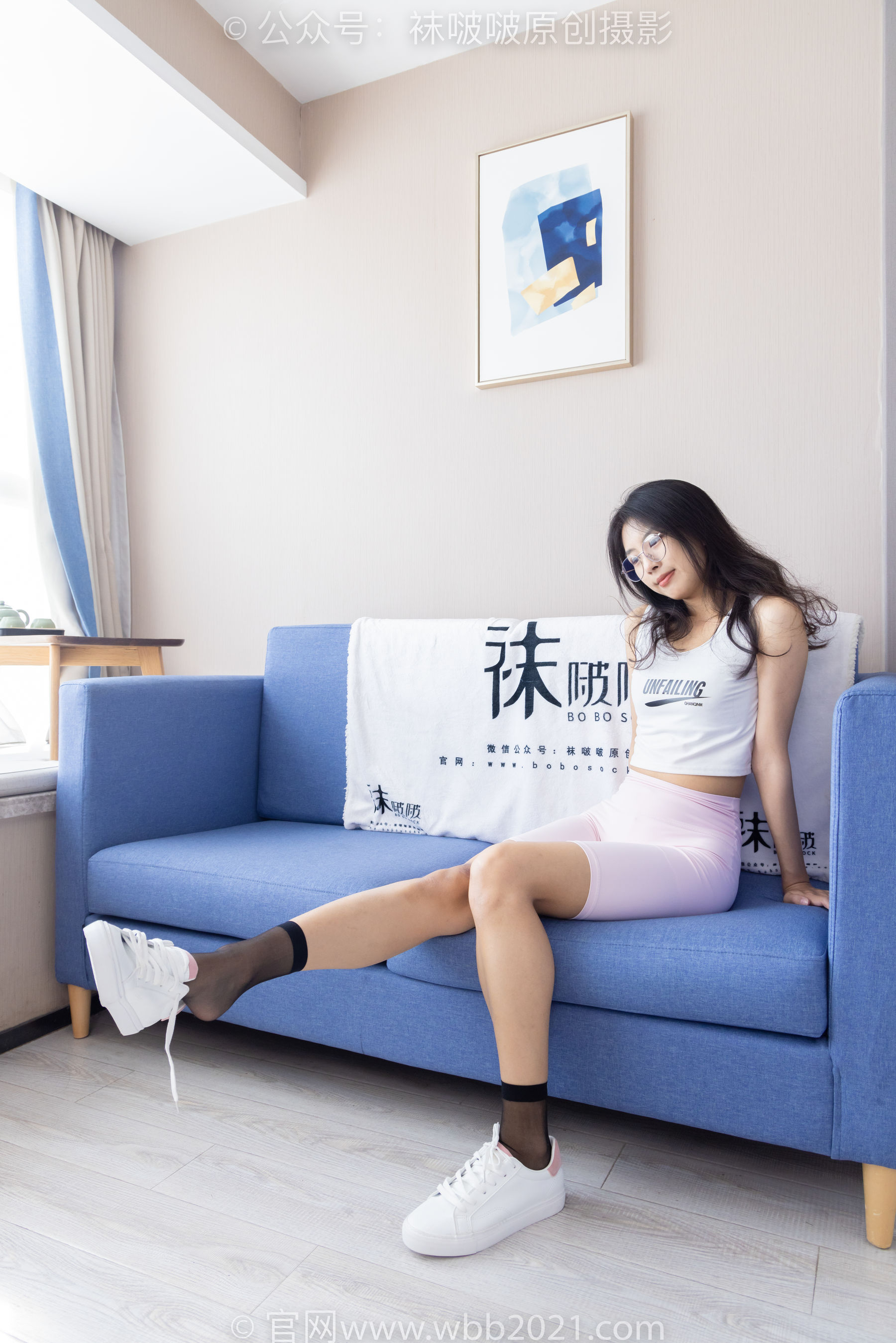BoBoSocks袜啵啵 No.301 奶油 -两双板鞋、白棉袜、短黑丝、裸足