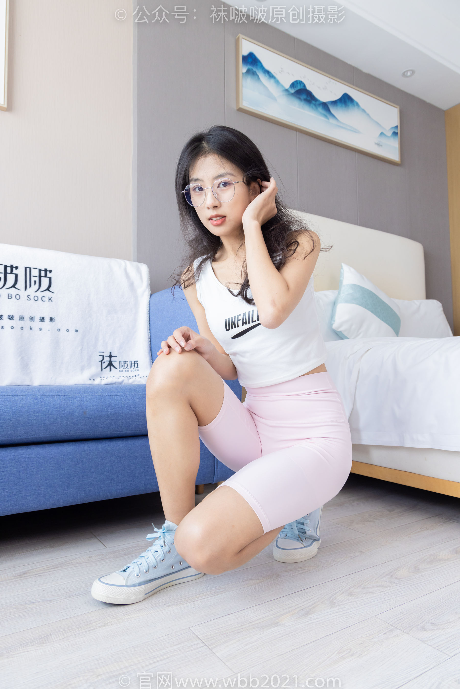 BoBoSocks袜啵啵 No.301 奶油 -两双板鞋、白棉袜、短黑丝、裸足