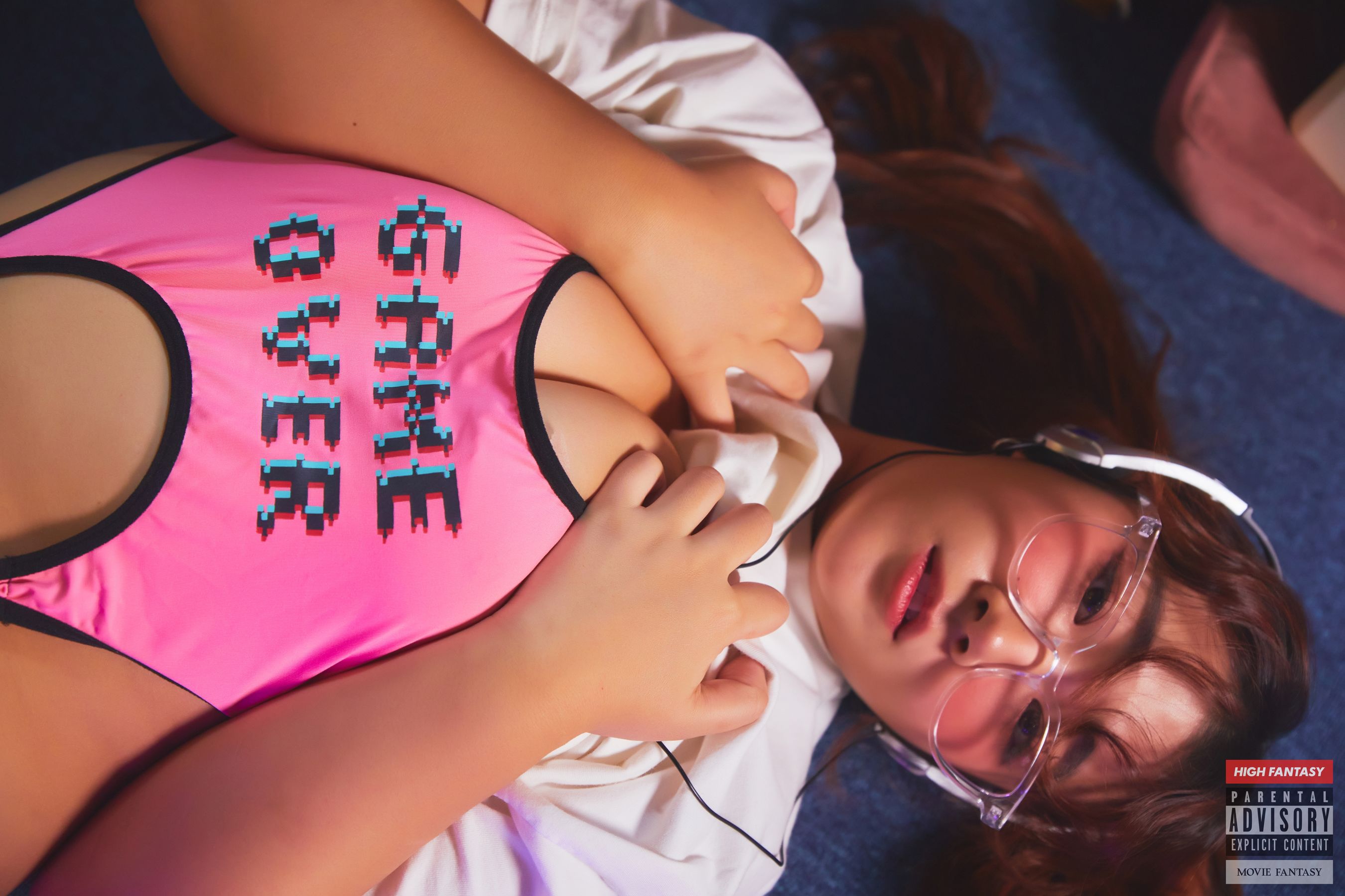 [Fantasy] GguBbu - Vol.14 Game Over