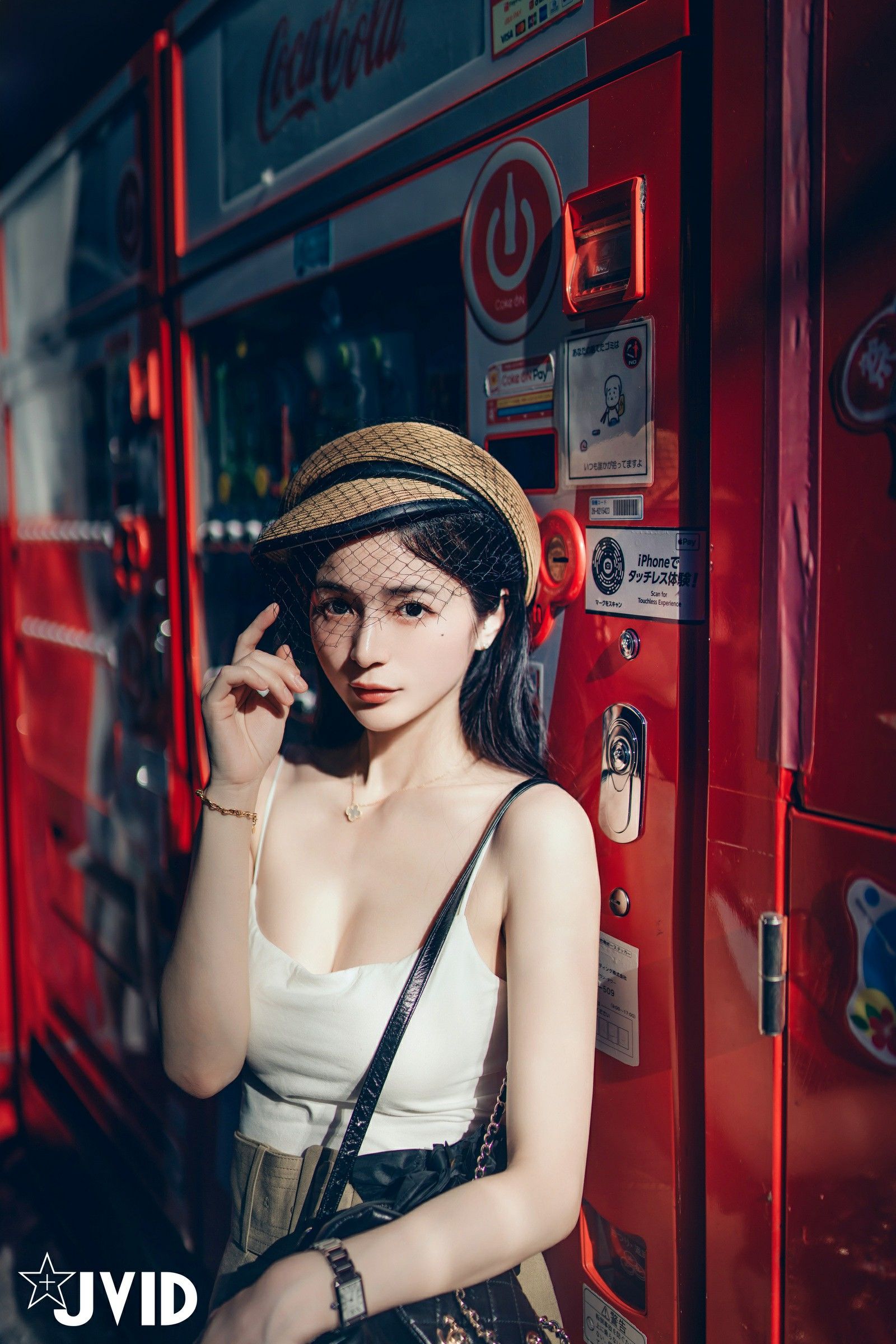 [JVID图集] 辰辰 - 病娇写真2