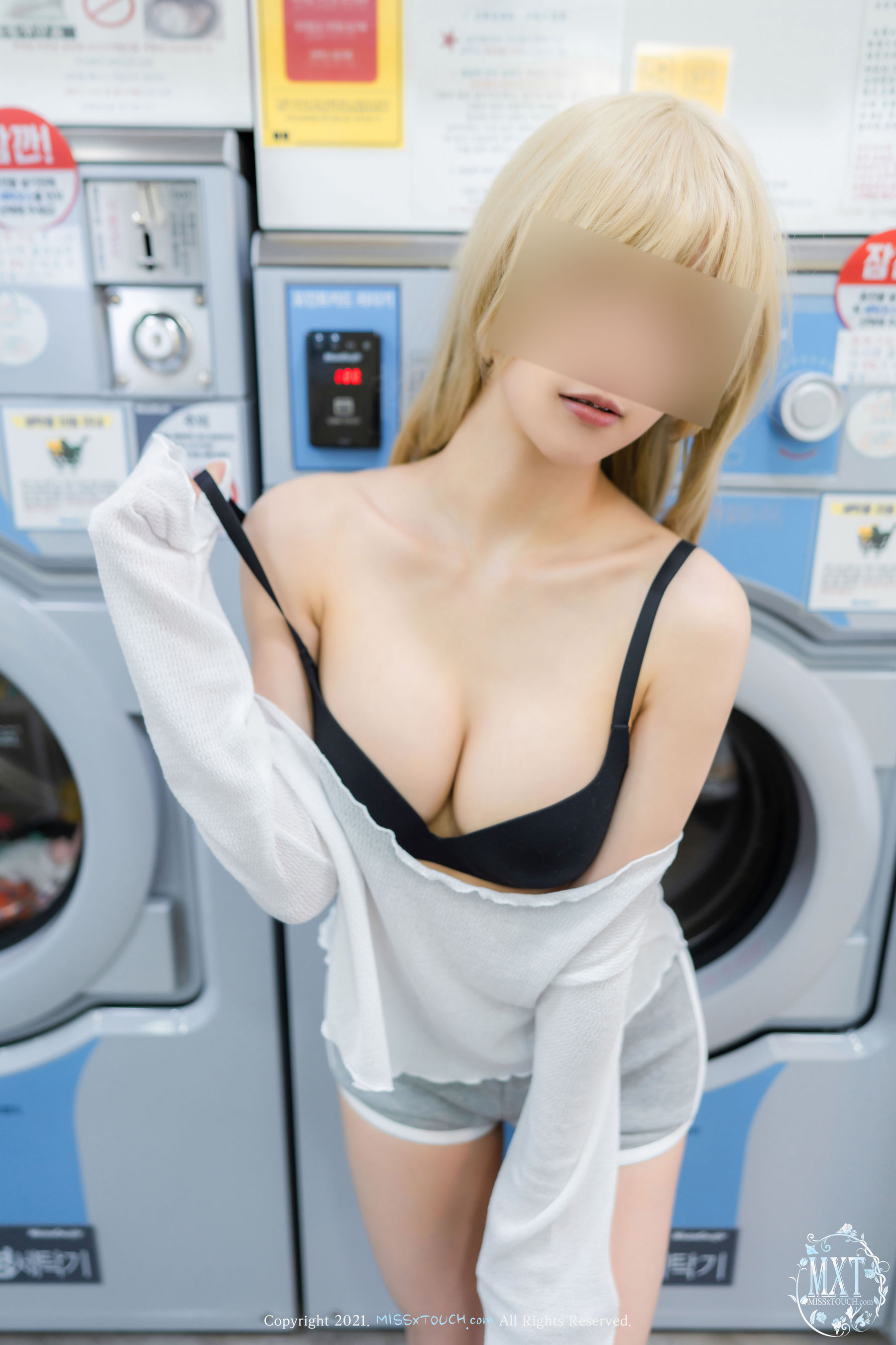 [MISS TOUCH] ZANAPAM - Vol.37 Pure White 100%