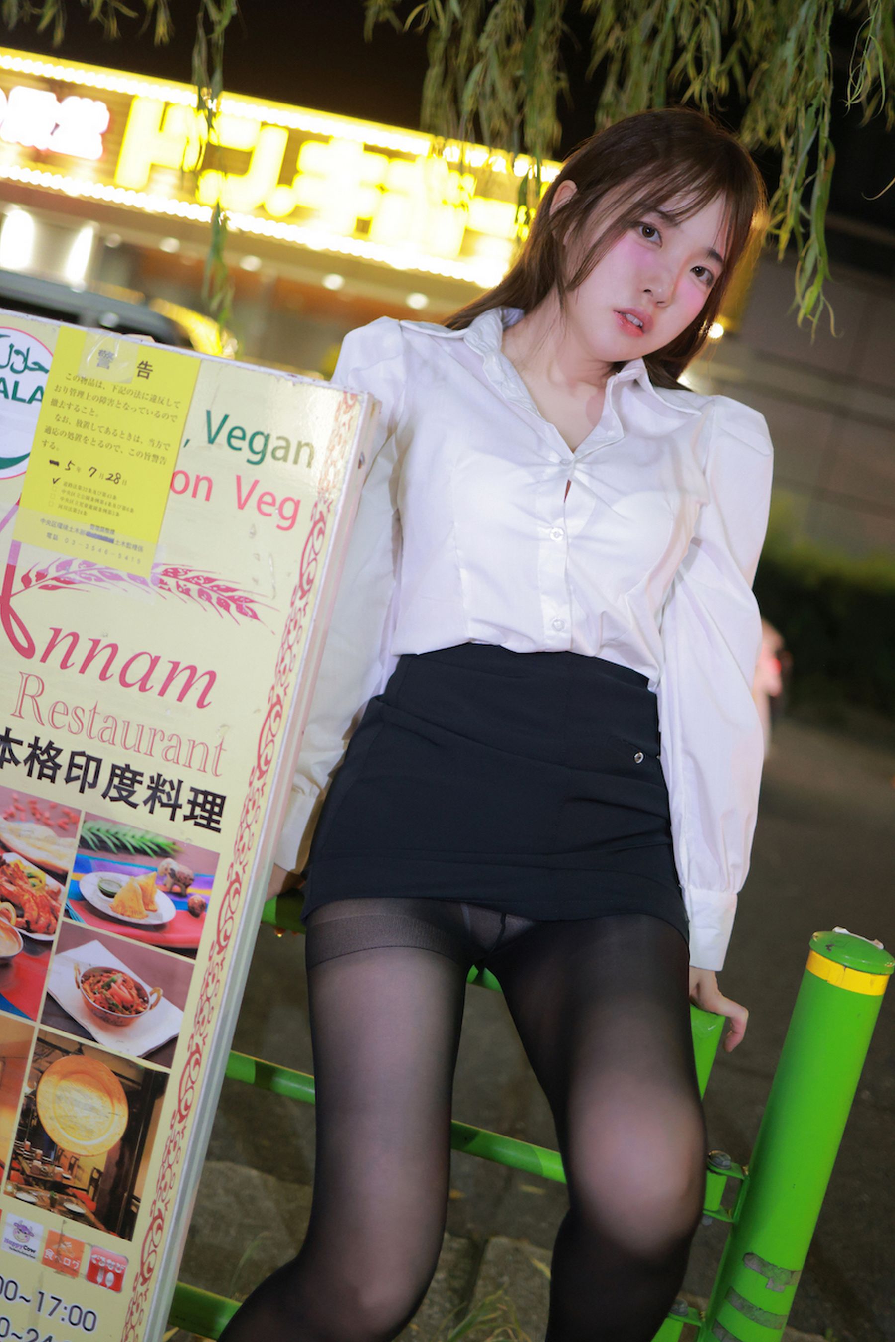 [PATREON] Rina - GINZA OL