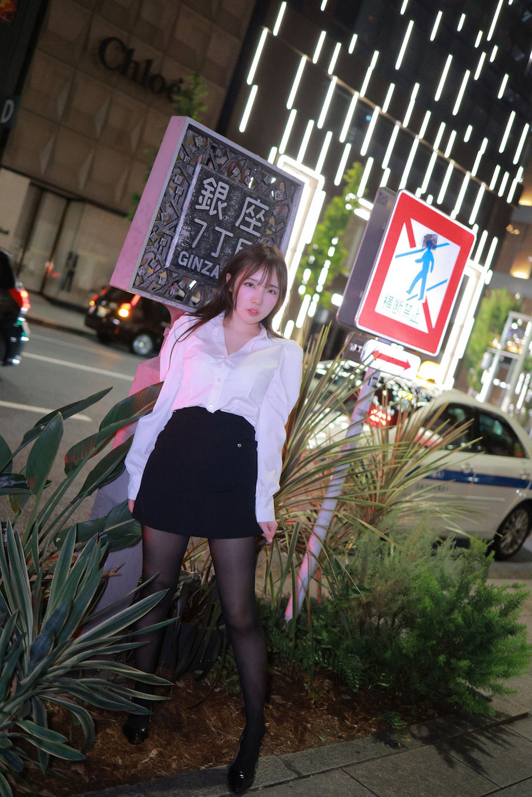 [PATREON] Rina - GINZA OL