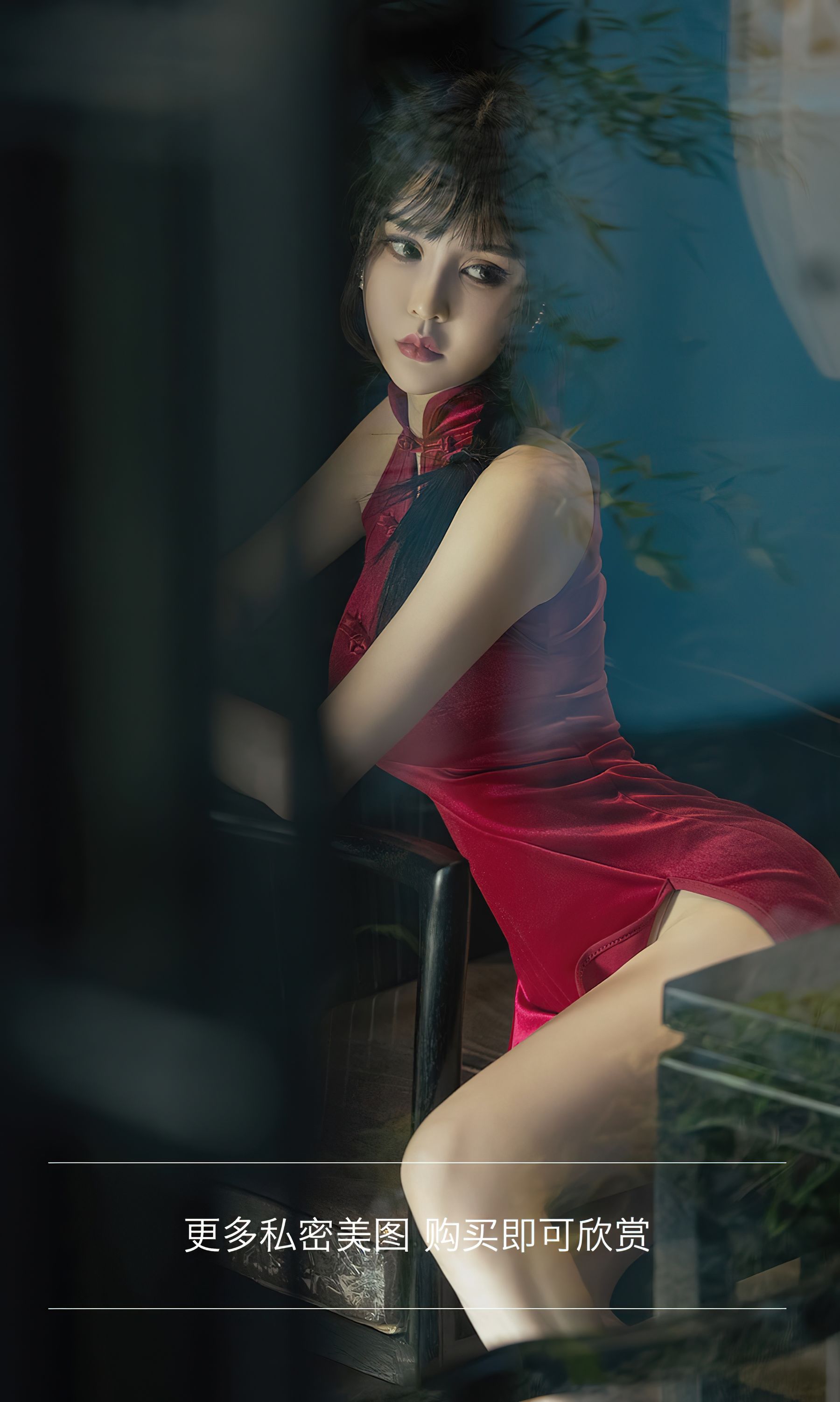 [Ugirls]爱尤物 No.2722 花遇和风 青树