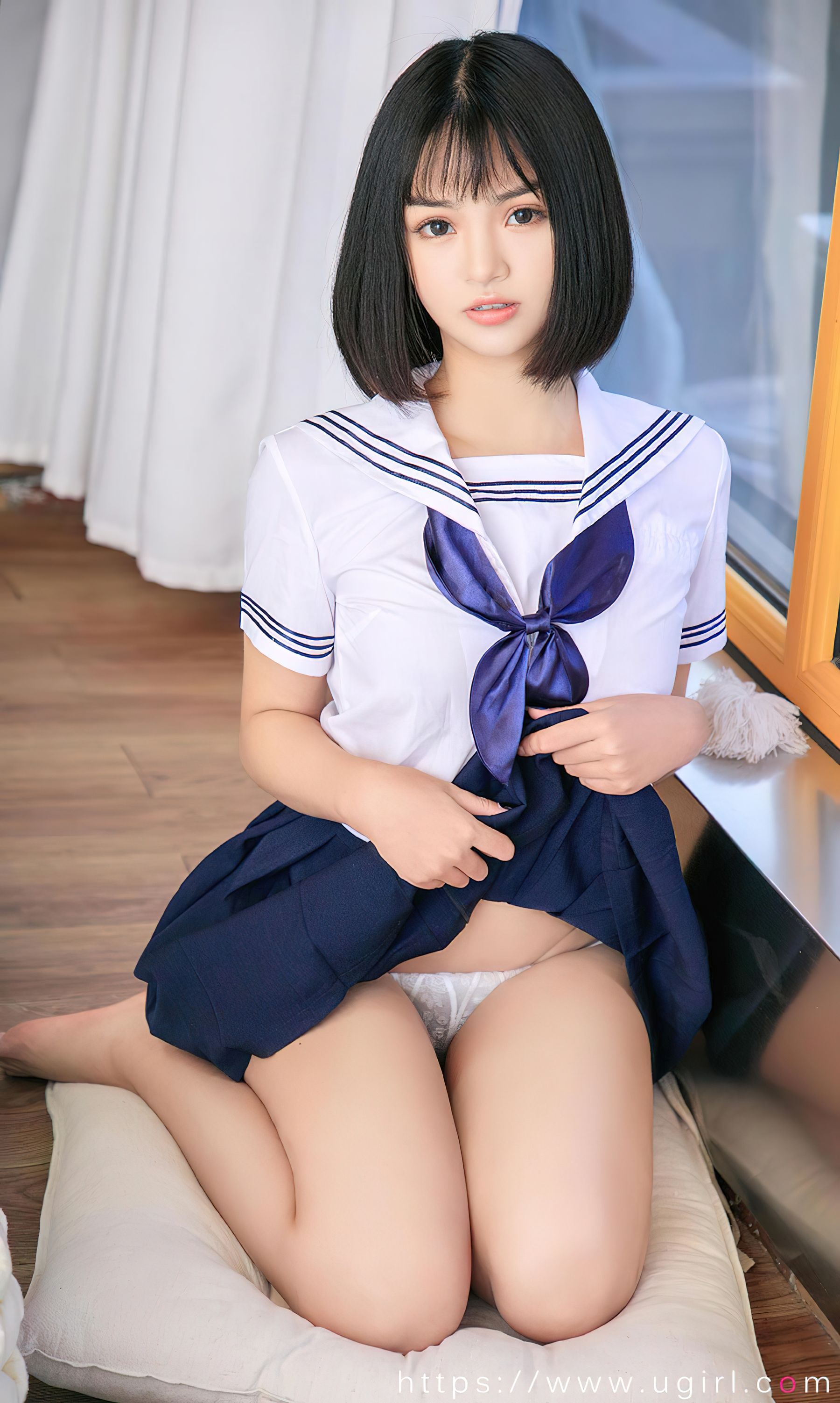 [Ugirls]爱尤物 No.2734 蜜桃香甜 橘子