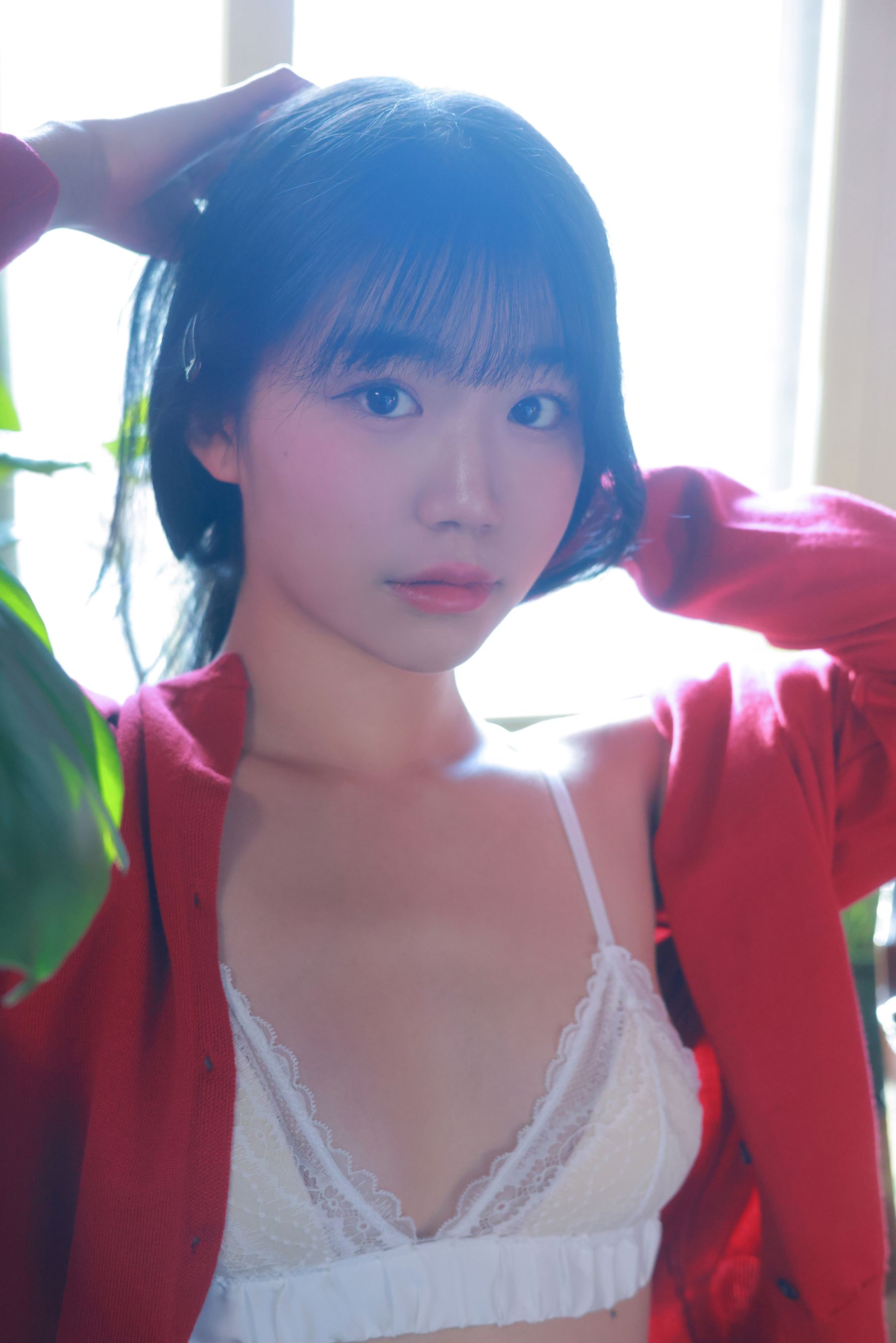 [Yo-U] Yui - Vol.2