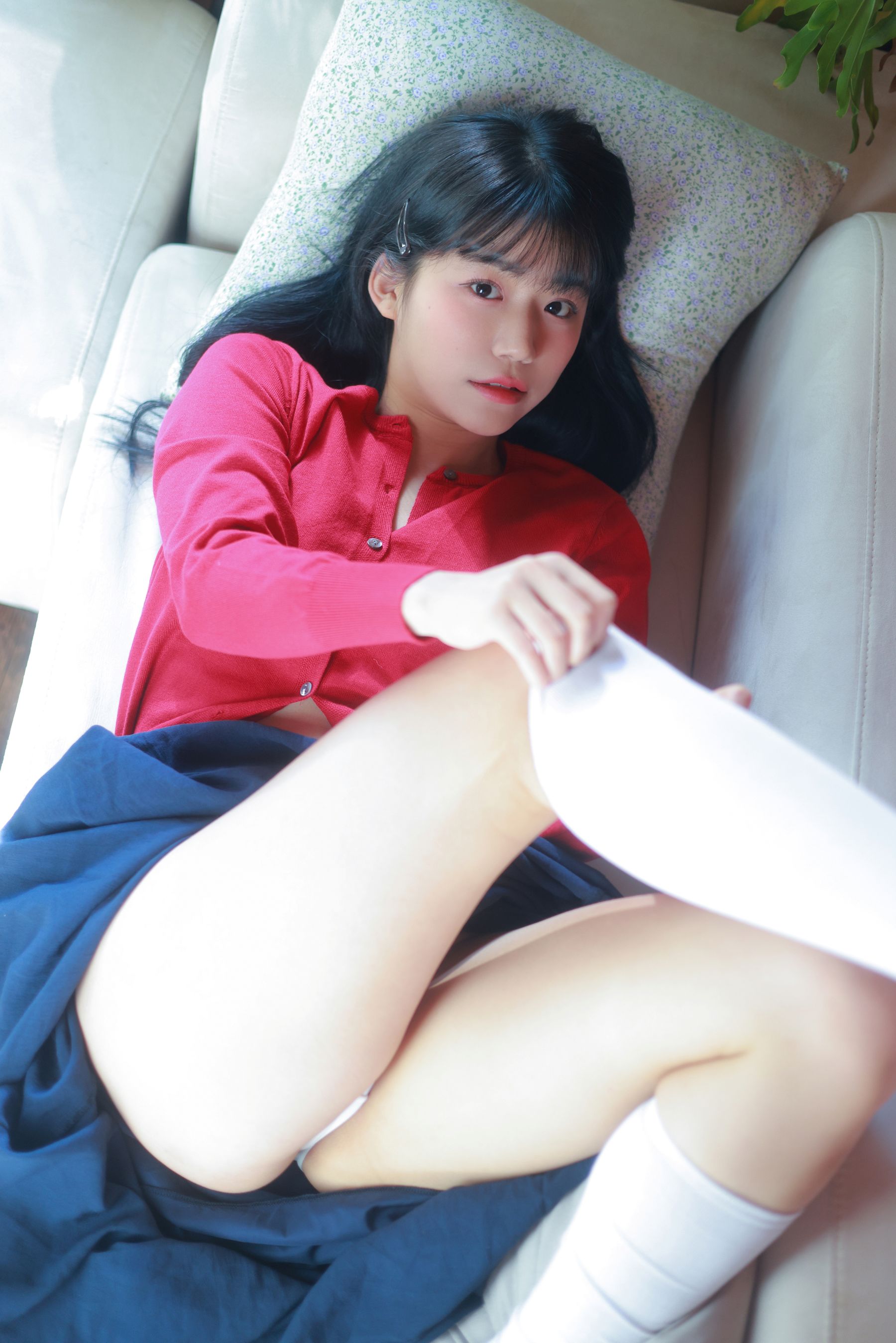 [Yo-U] Yui - Vol.2