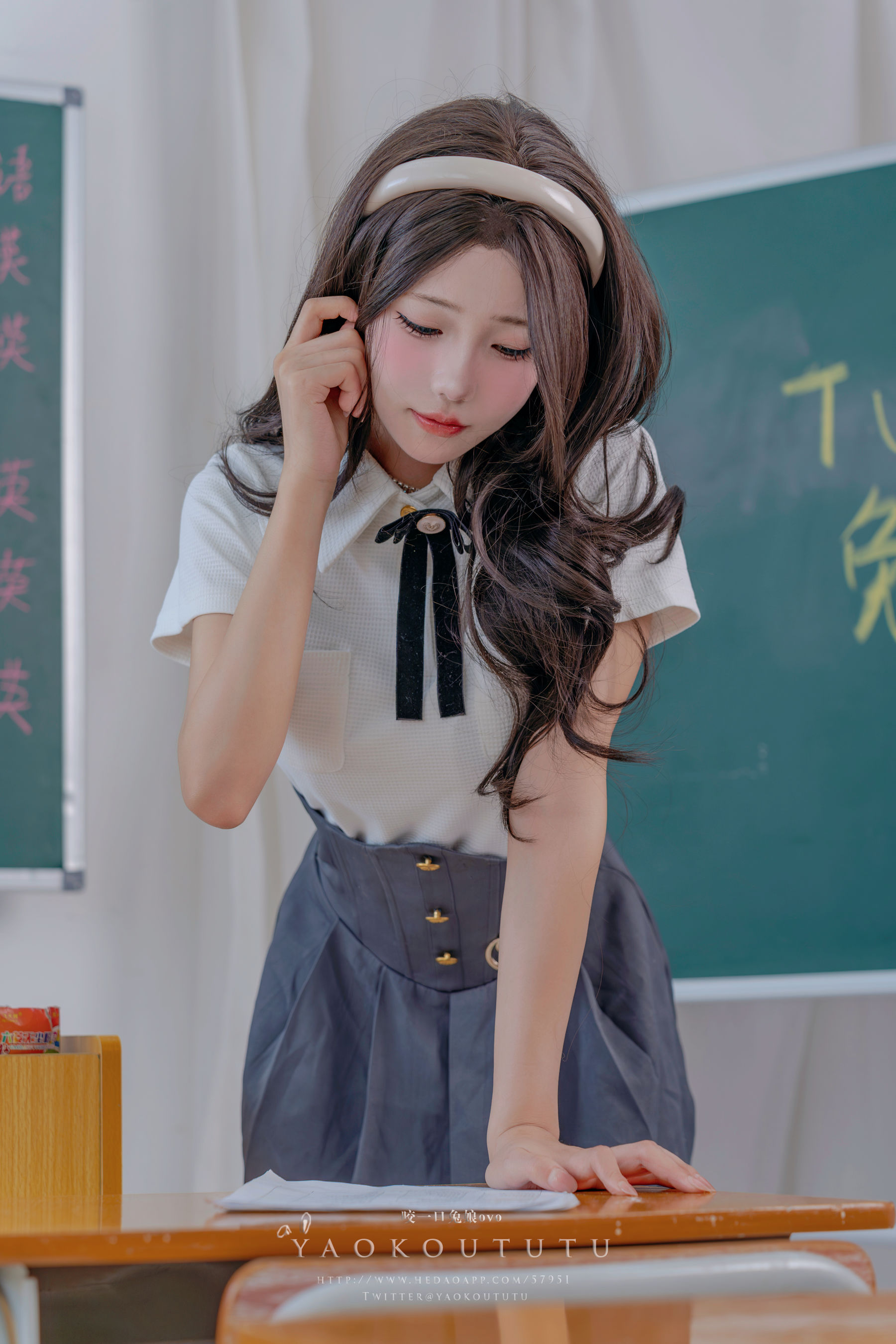 咬一口兔娘 - 实习老师的欢迎仪式
