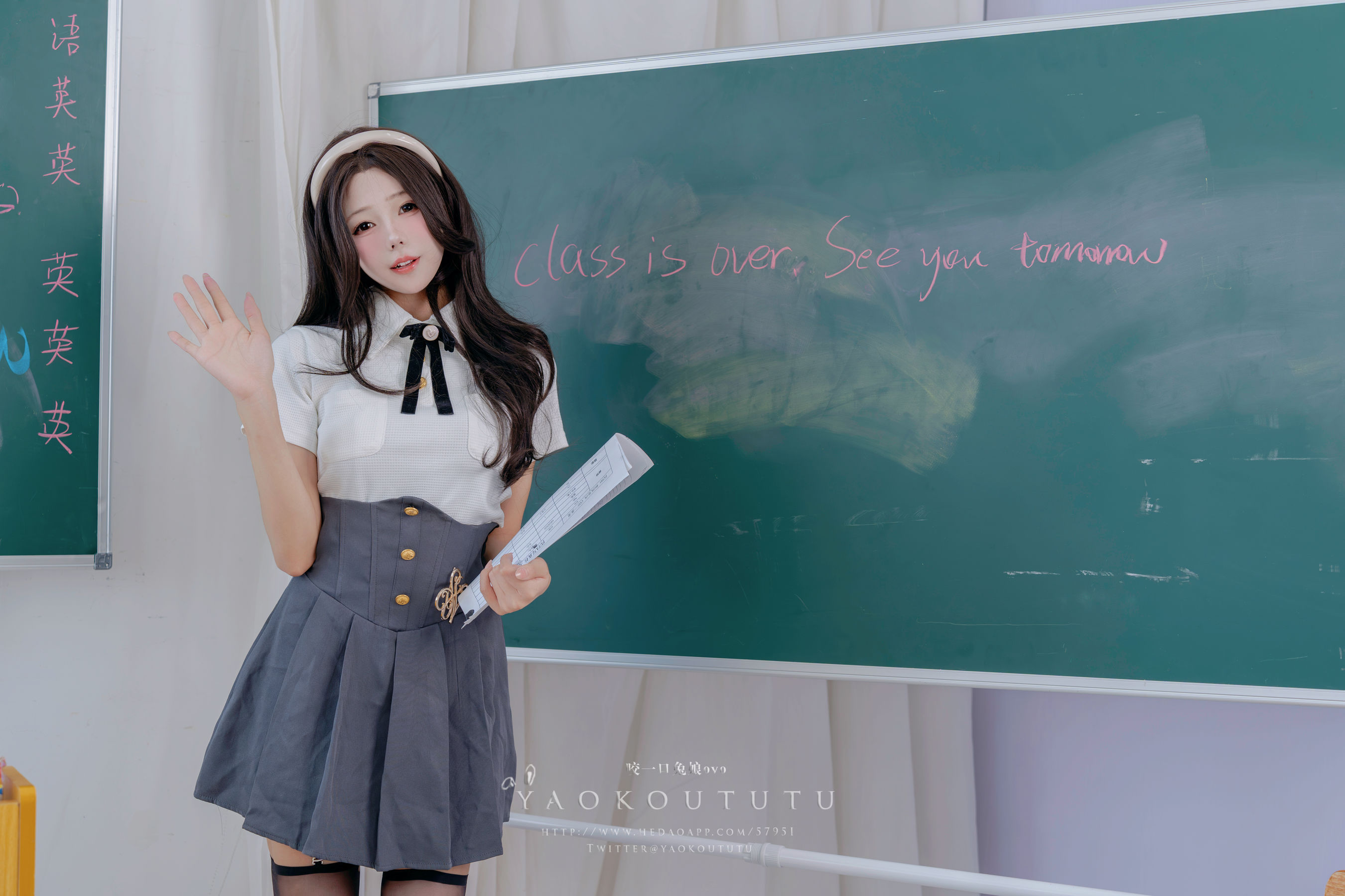 咬一口兔娘 - 实习老师的欢迎仪式