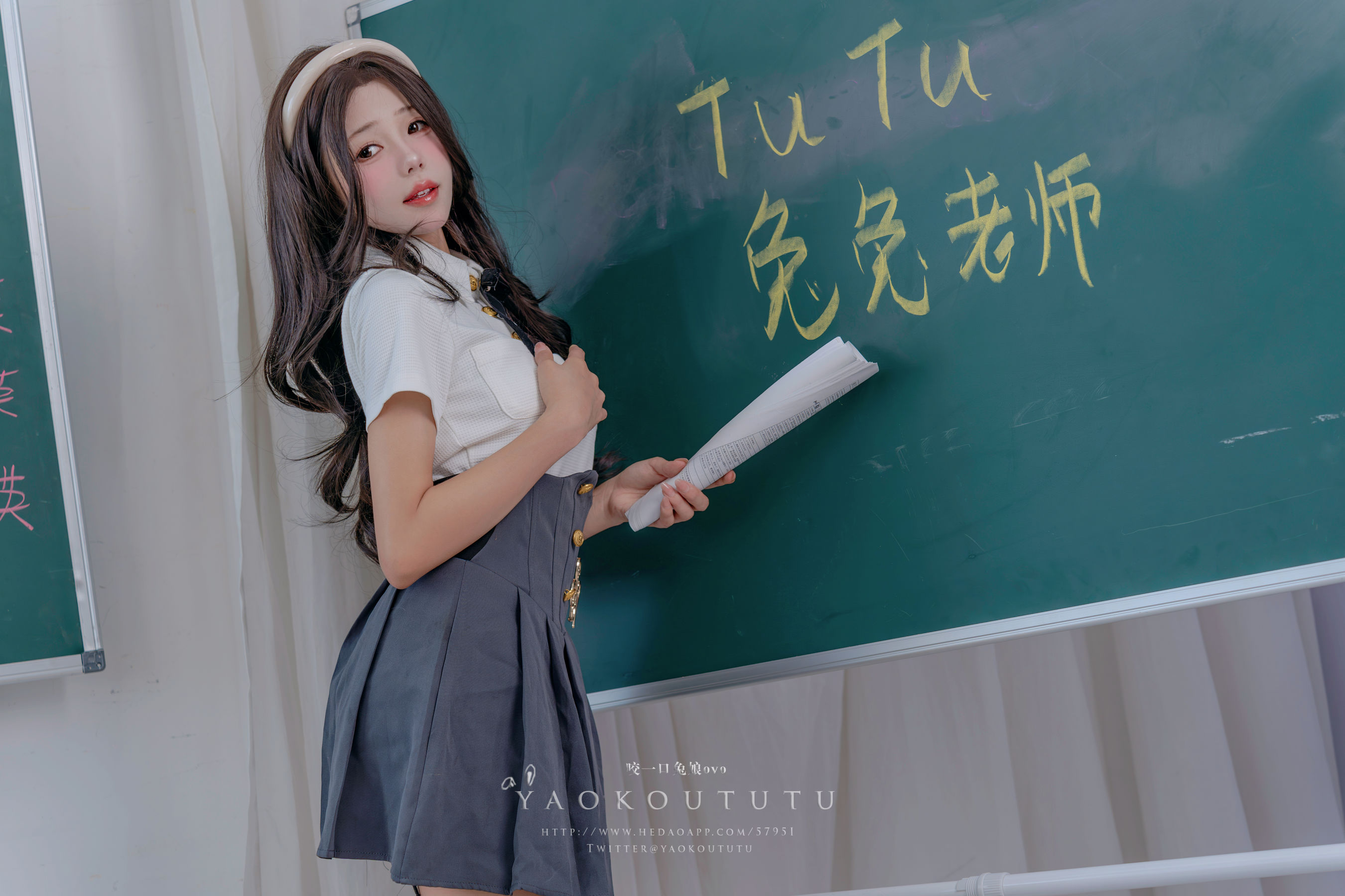 咬一口兔娘 - 实习老师的欢迎仪式