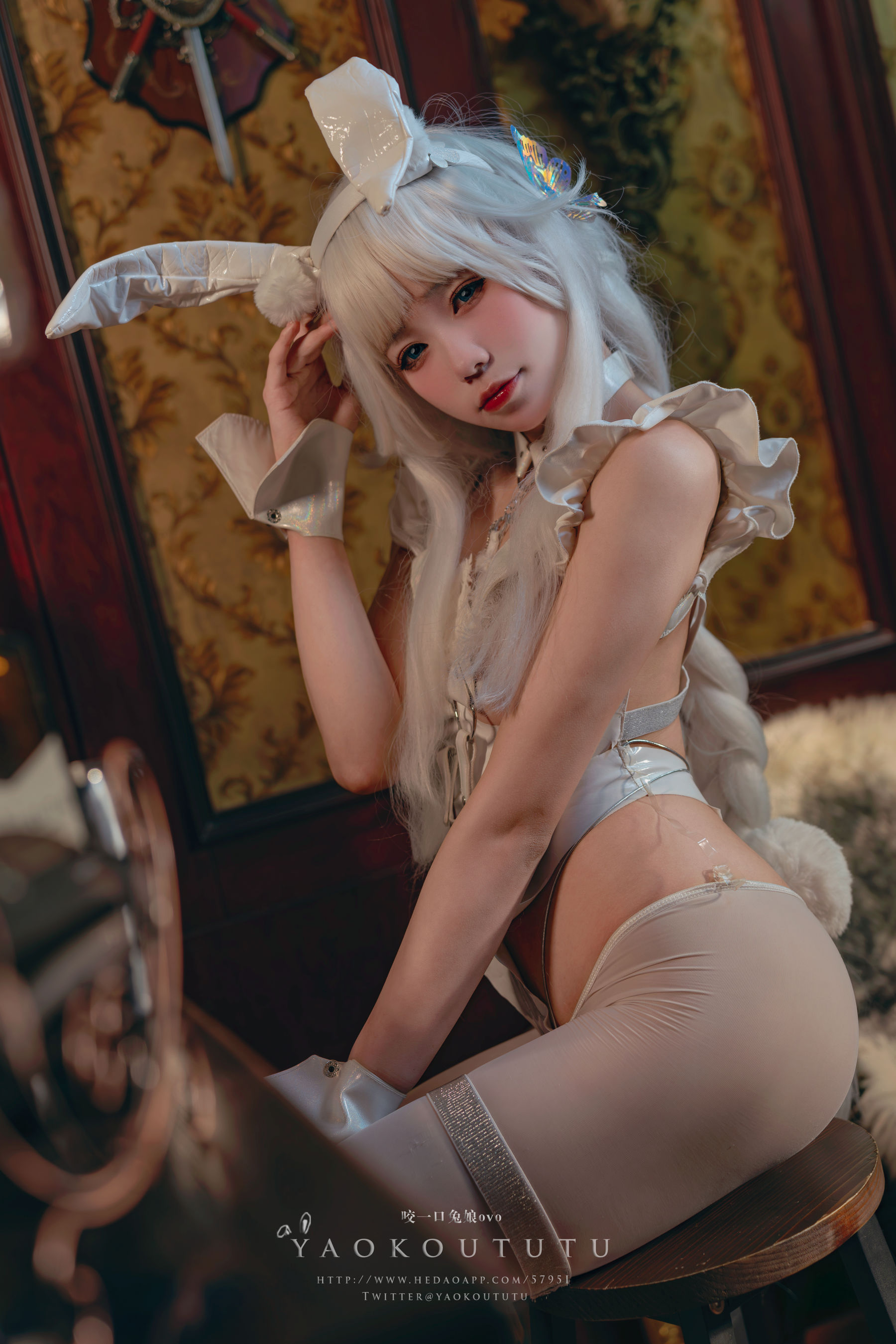 咬一口兔娘 - 恶毒酒吧