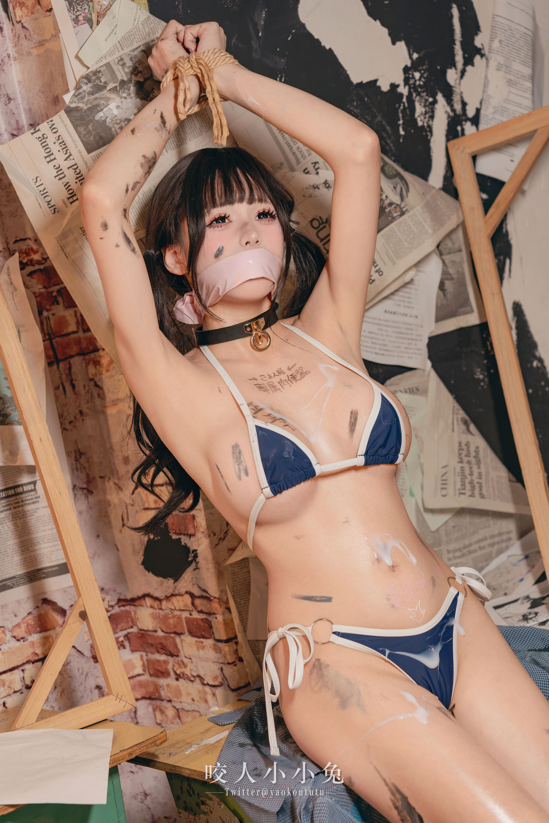 咬一口兔娘 - 未成名画作