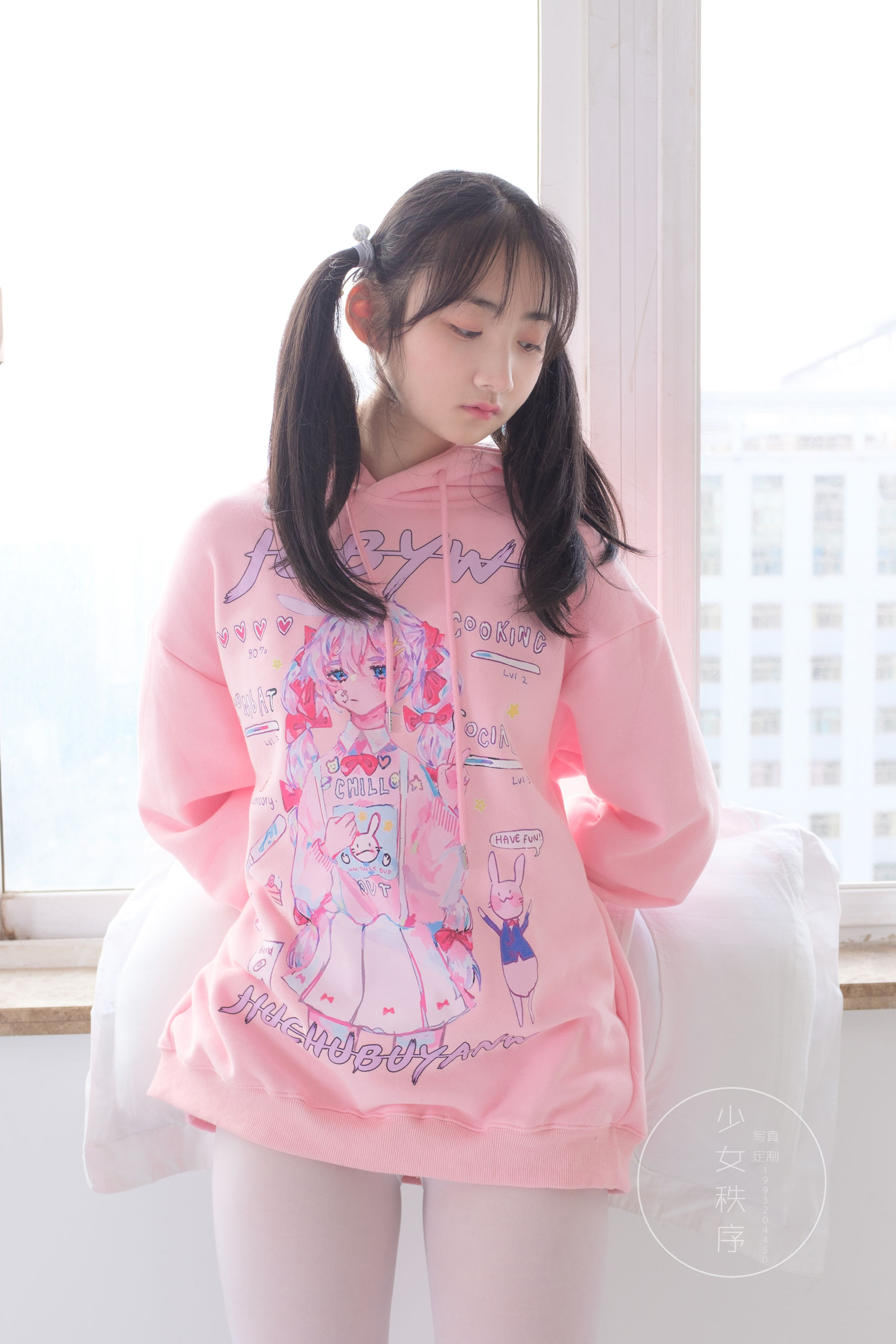 少女秩序写真 VOL.020 乐栀