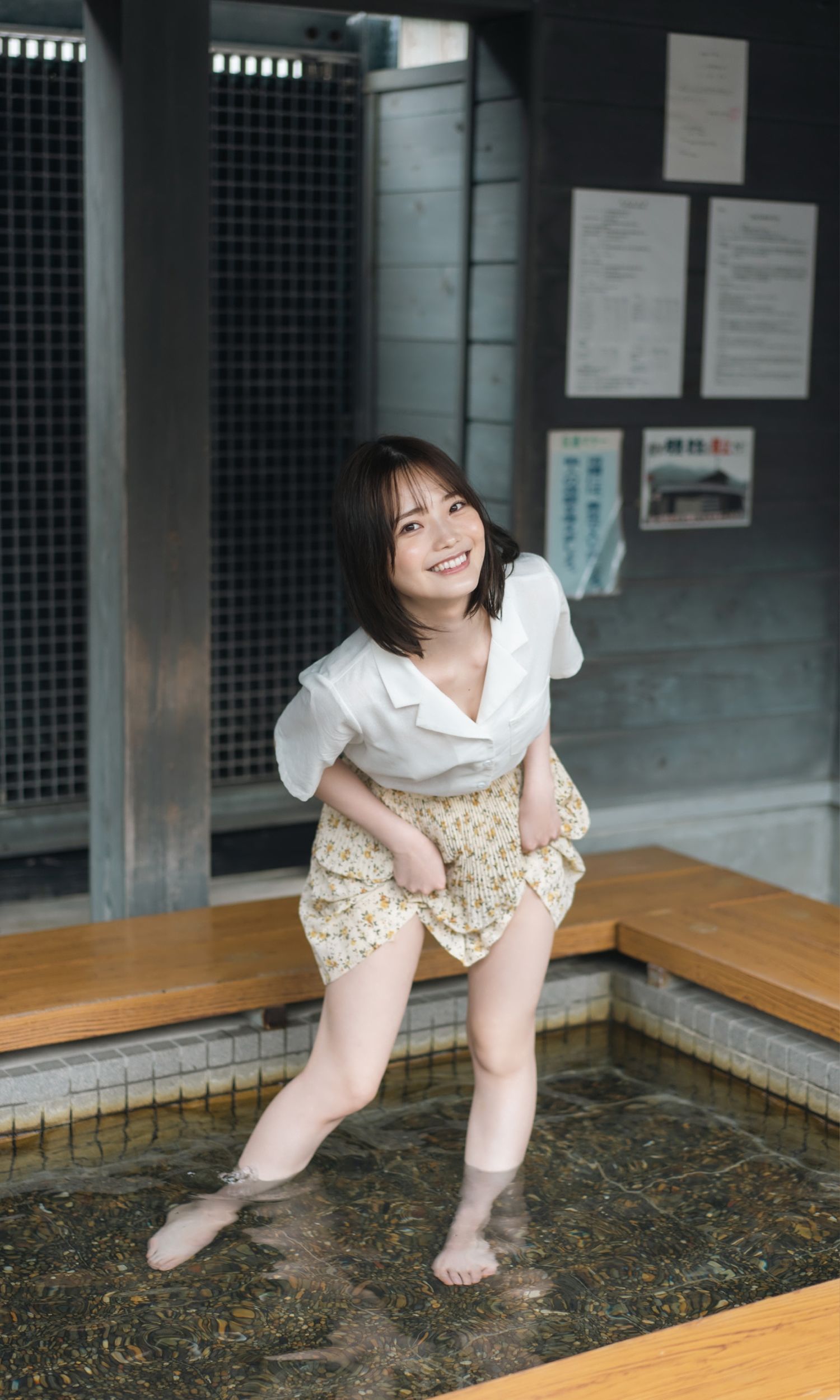 新谷姫加 写真集「GIFT」