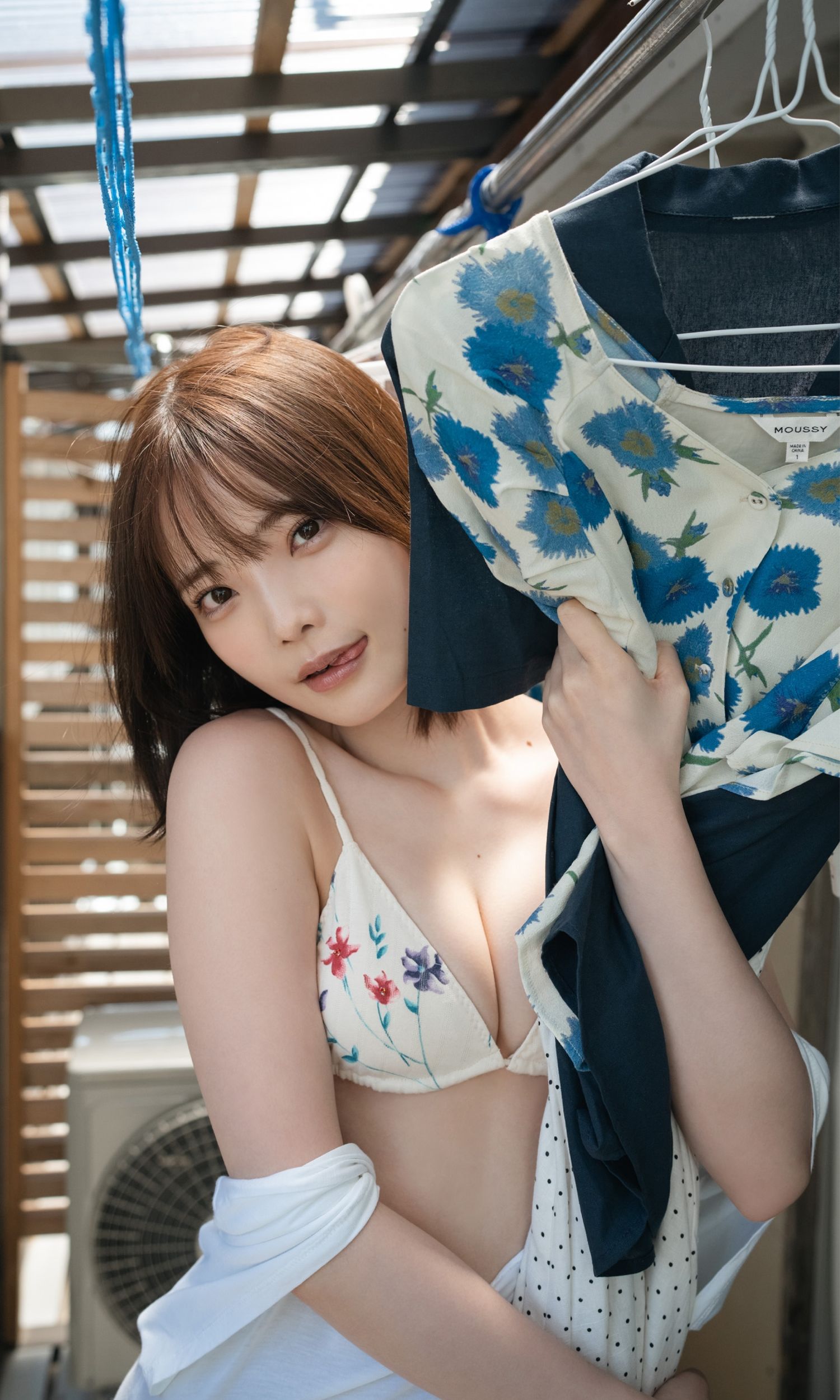 新谷姫加 写真集「GIFT」