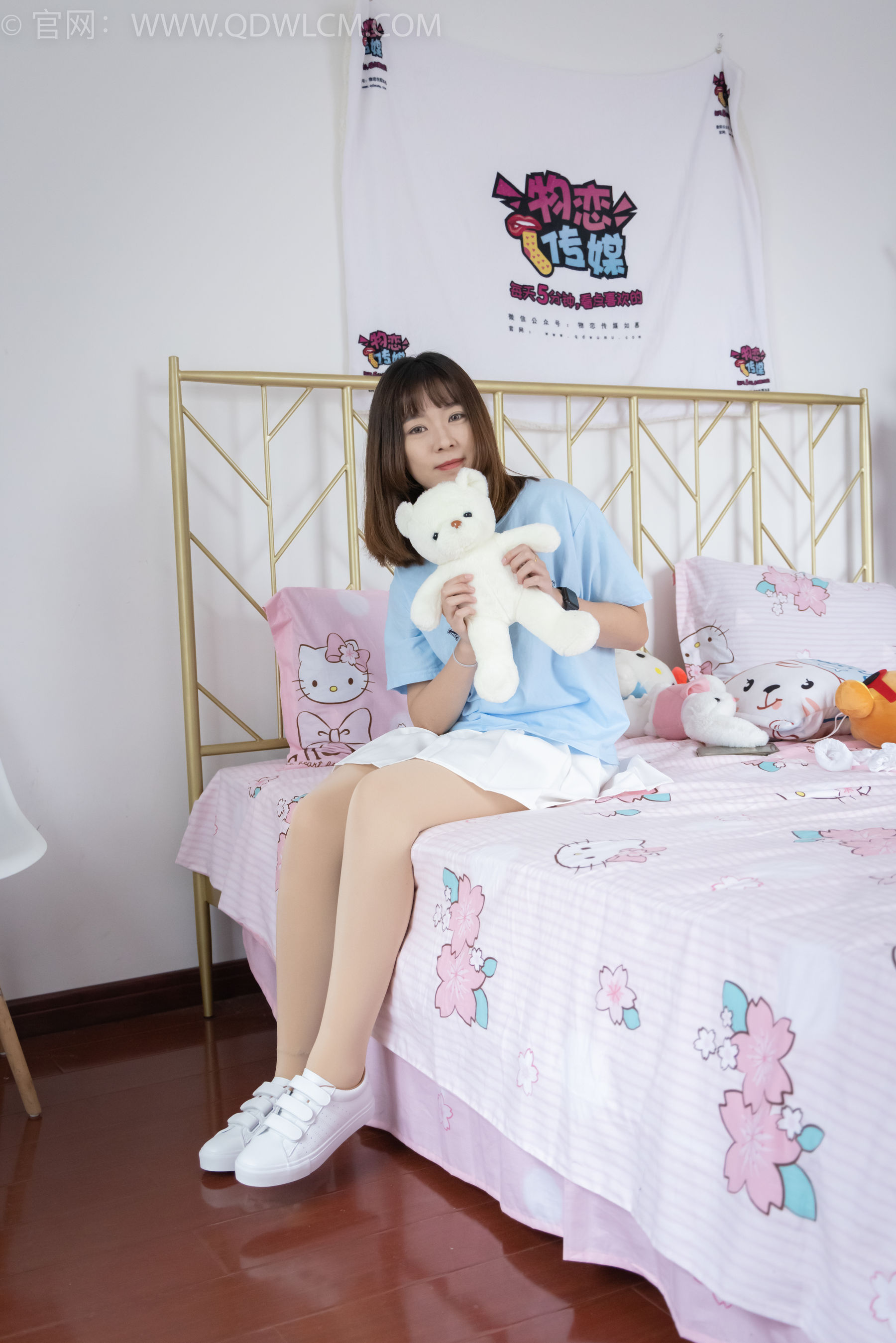 物恋传媒 No.1768 婷婷 -漫长黑夜