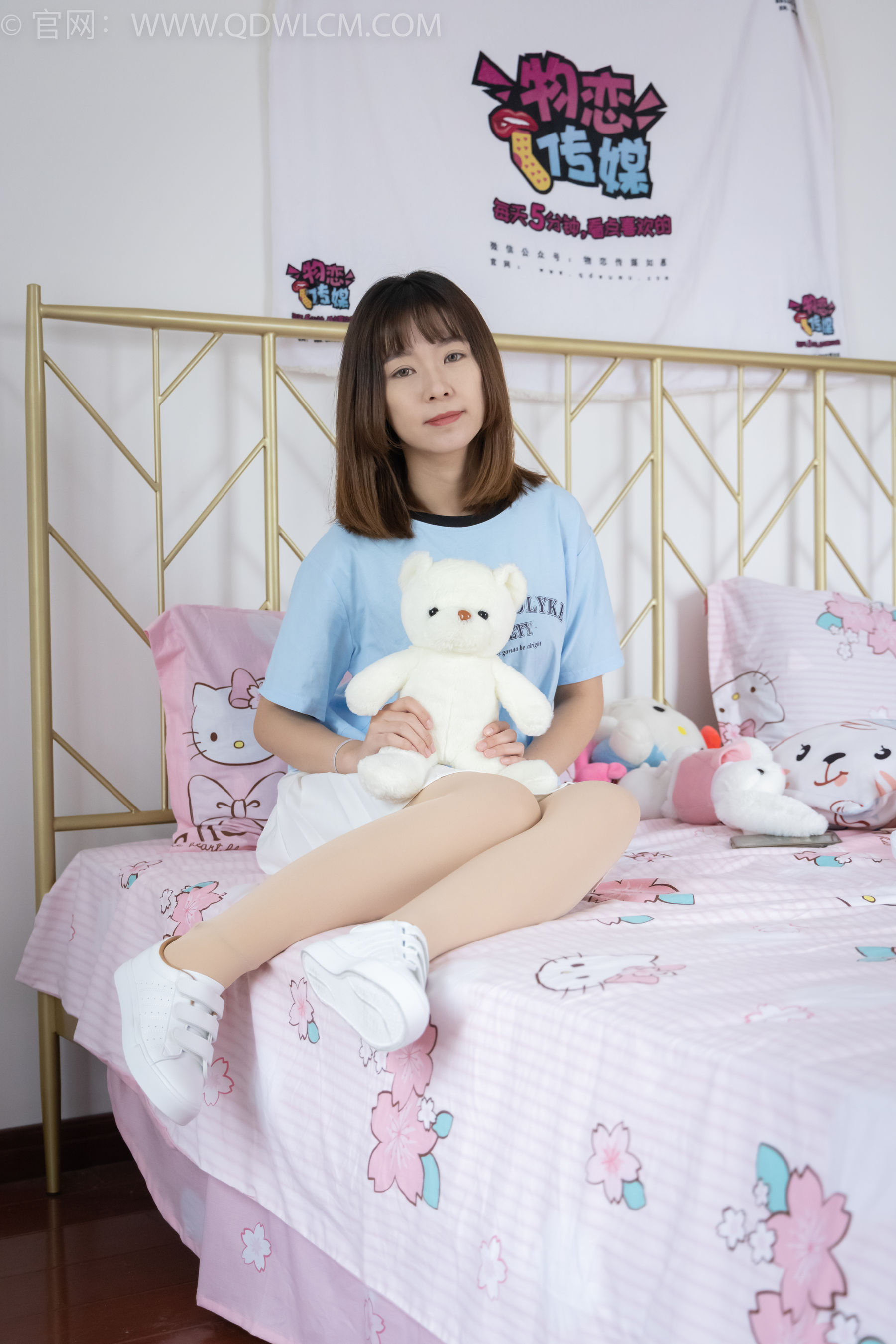 物恋传媒 No.1768 婷婷 -漫长黑夜