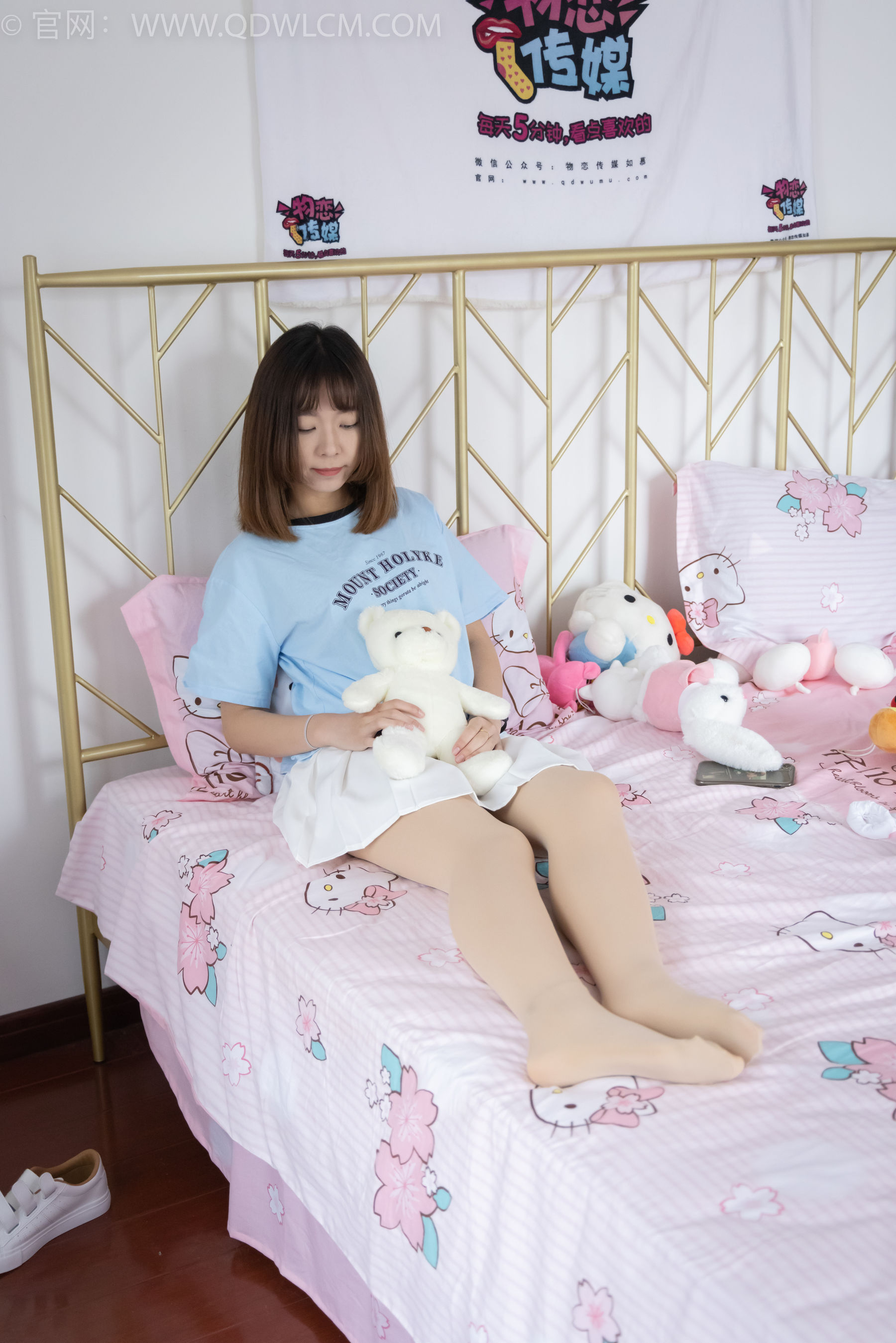 物恋传媒 No.1768 婷婷 -漫长黑夜