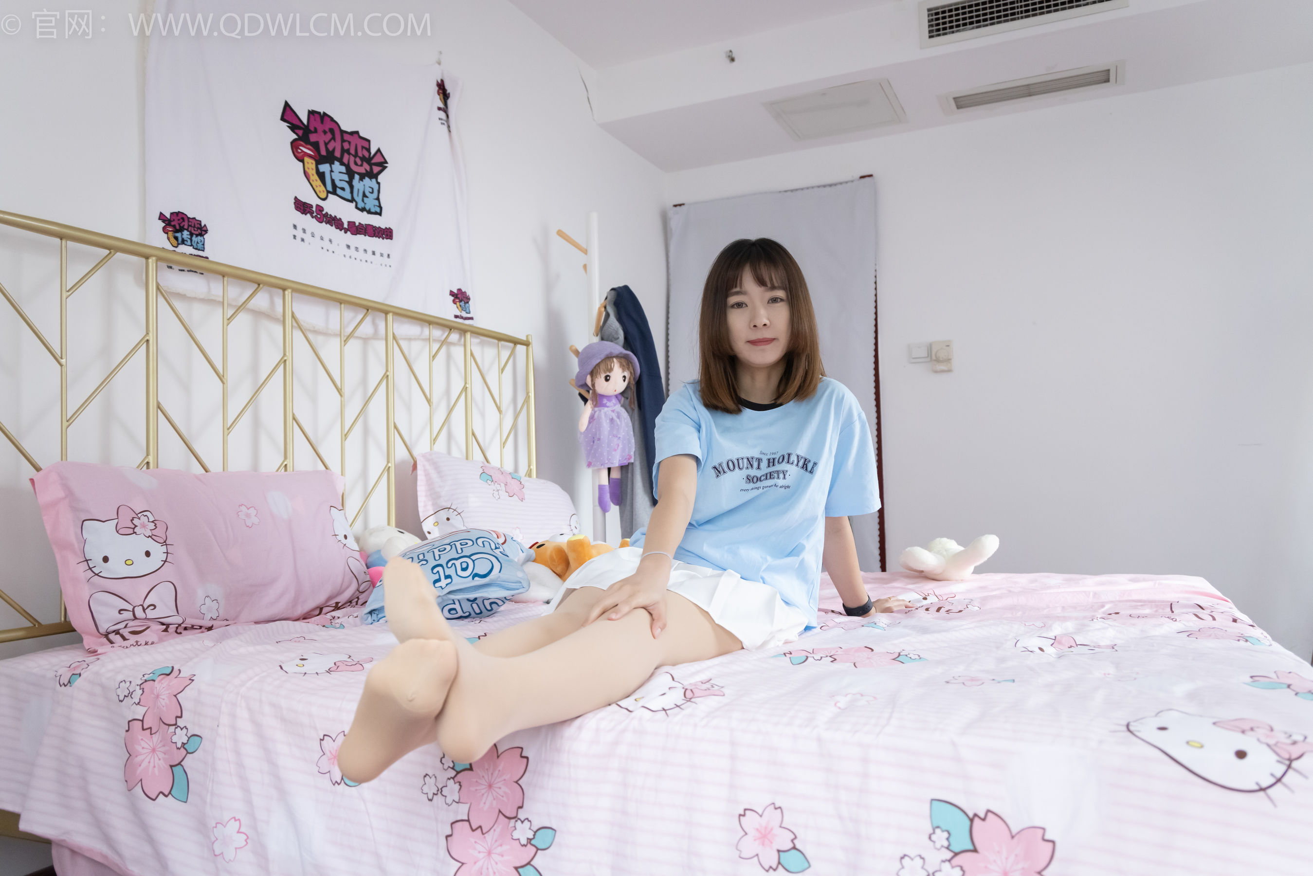 物恋传媒 No.1768 婷婷 -漫长黑夜