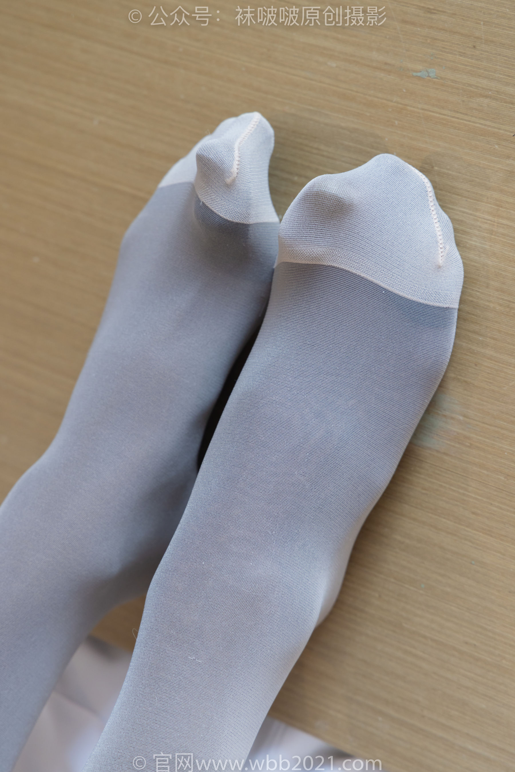 BoBoSocks袜啵啵 No.312 奶油 -高跟鞋、黑丝打底、肉丝