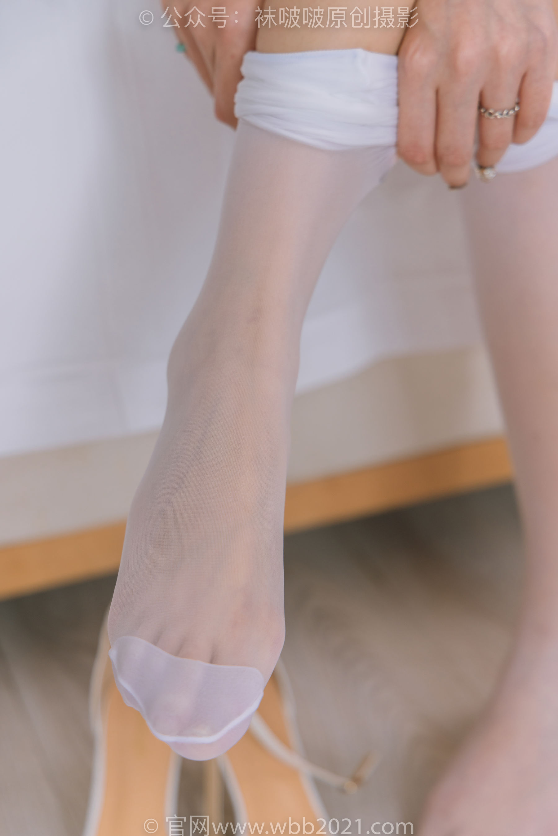 BoBoSocks袜啵啵 No.314 小甜豆&稚予 -2024元旦快乐！