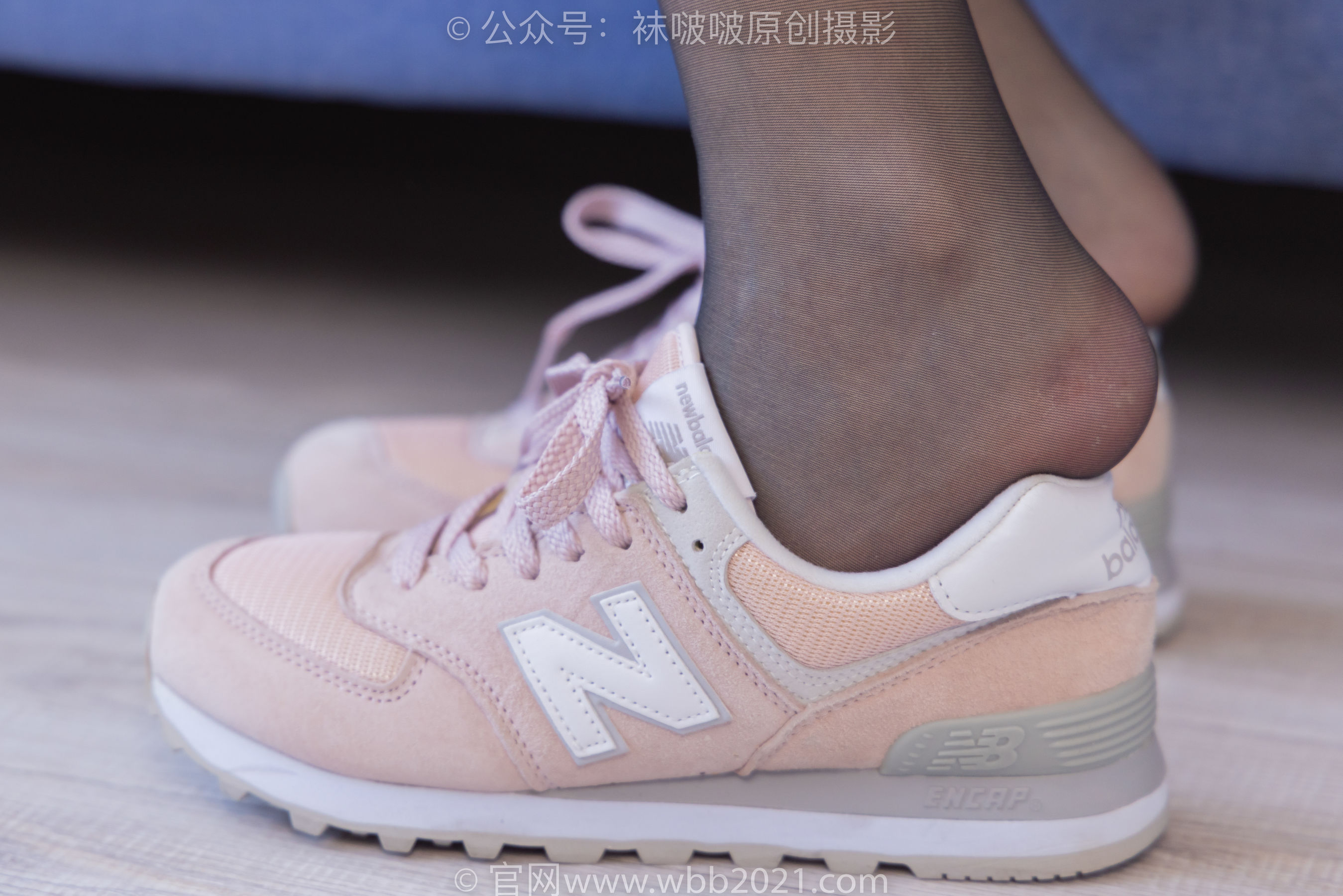 BoBoSocks袜啵啵 No.317 小甜豆 -运动鞋、可拆卸牛仔裤、粉色棉袜、黑丝、裤里丝