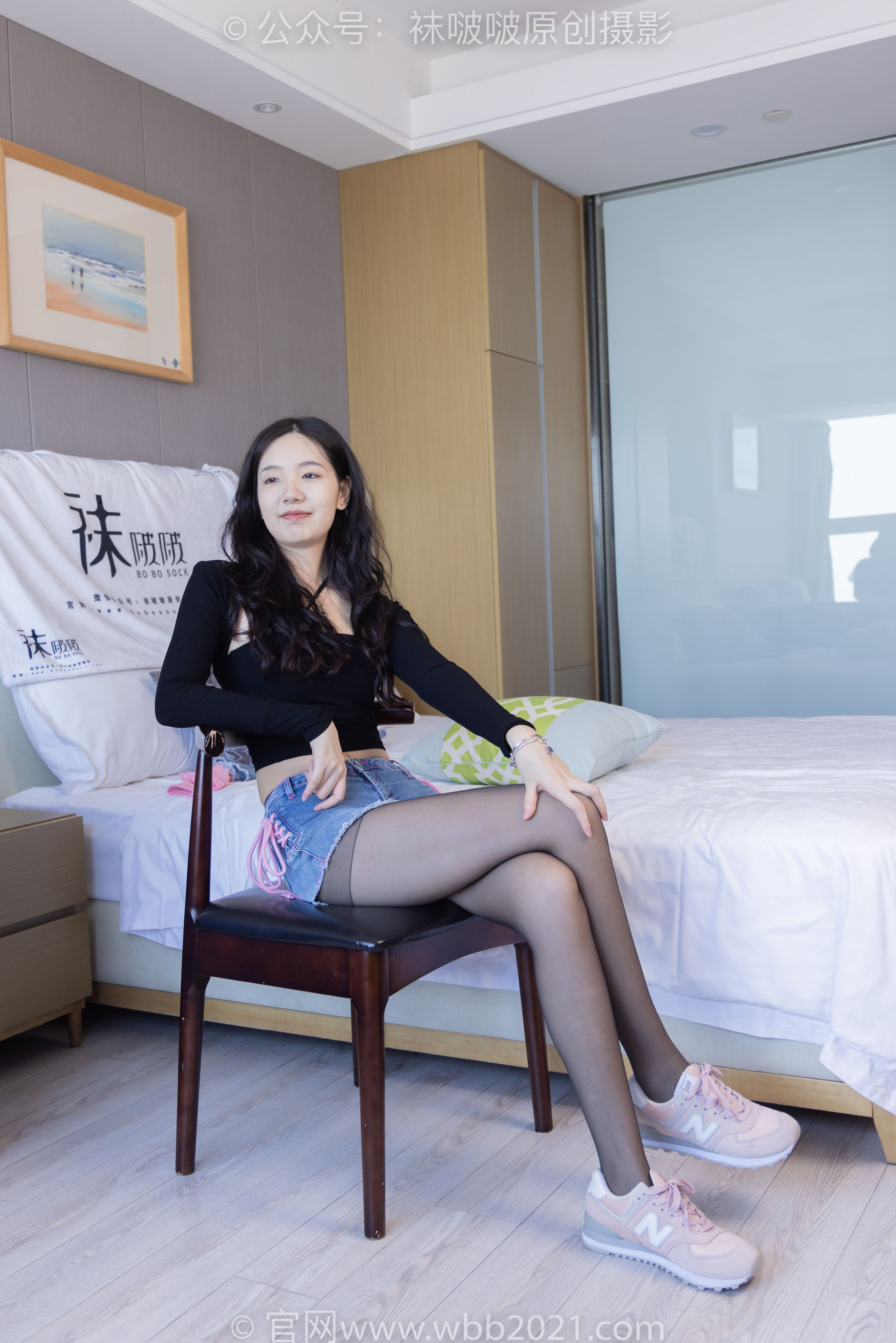BoBoSocks袜啵啵 No.317 小甜豆 -运动鞋、可拆卸牛仔裤、粉色棉袜、黑丝、裤里丝