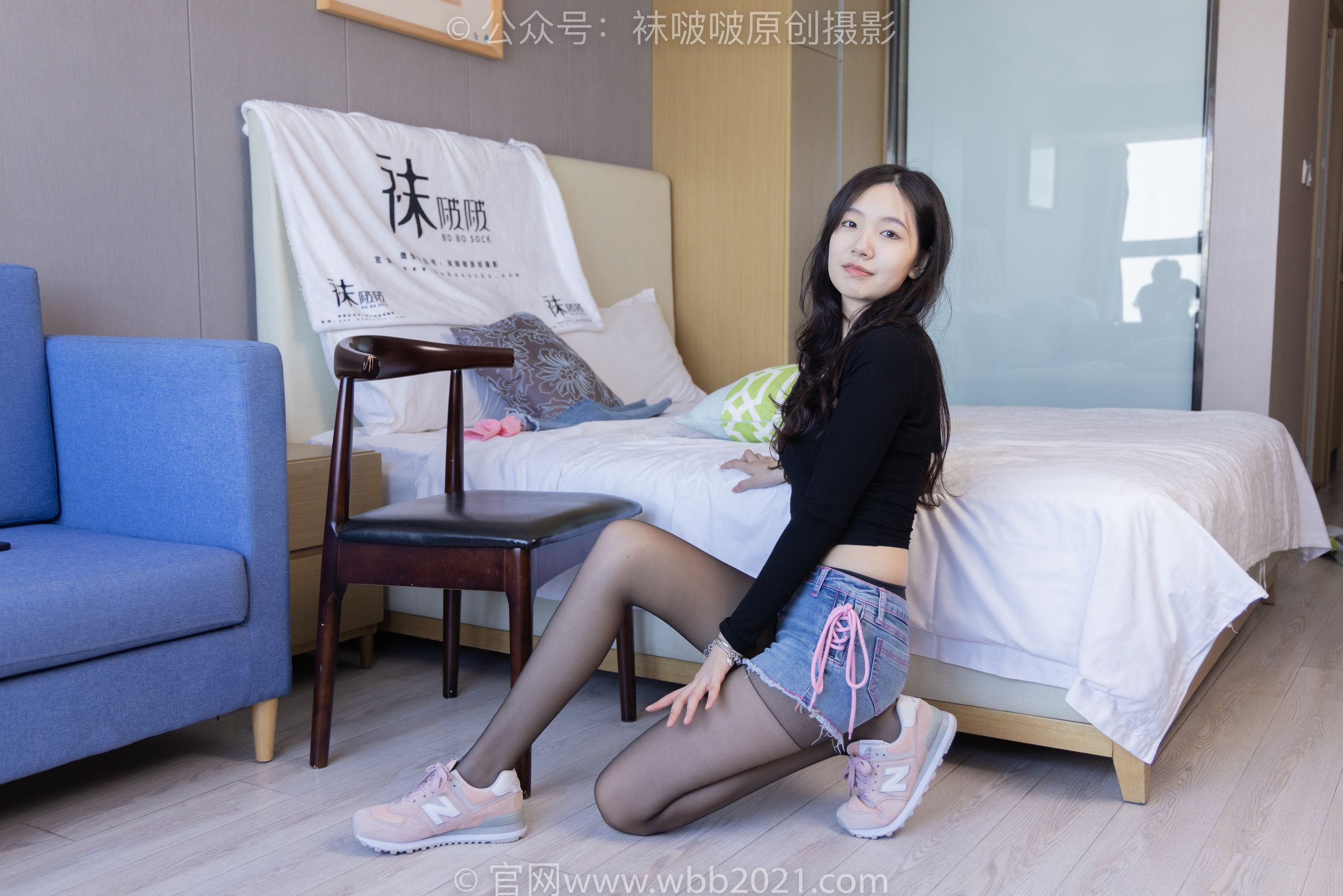 BoBoSocks袜啵啵 No.317 小甜豆 -运动鞋、可拆卸牛仔裤、粉色棉袜、黑丝、裤里丝