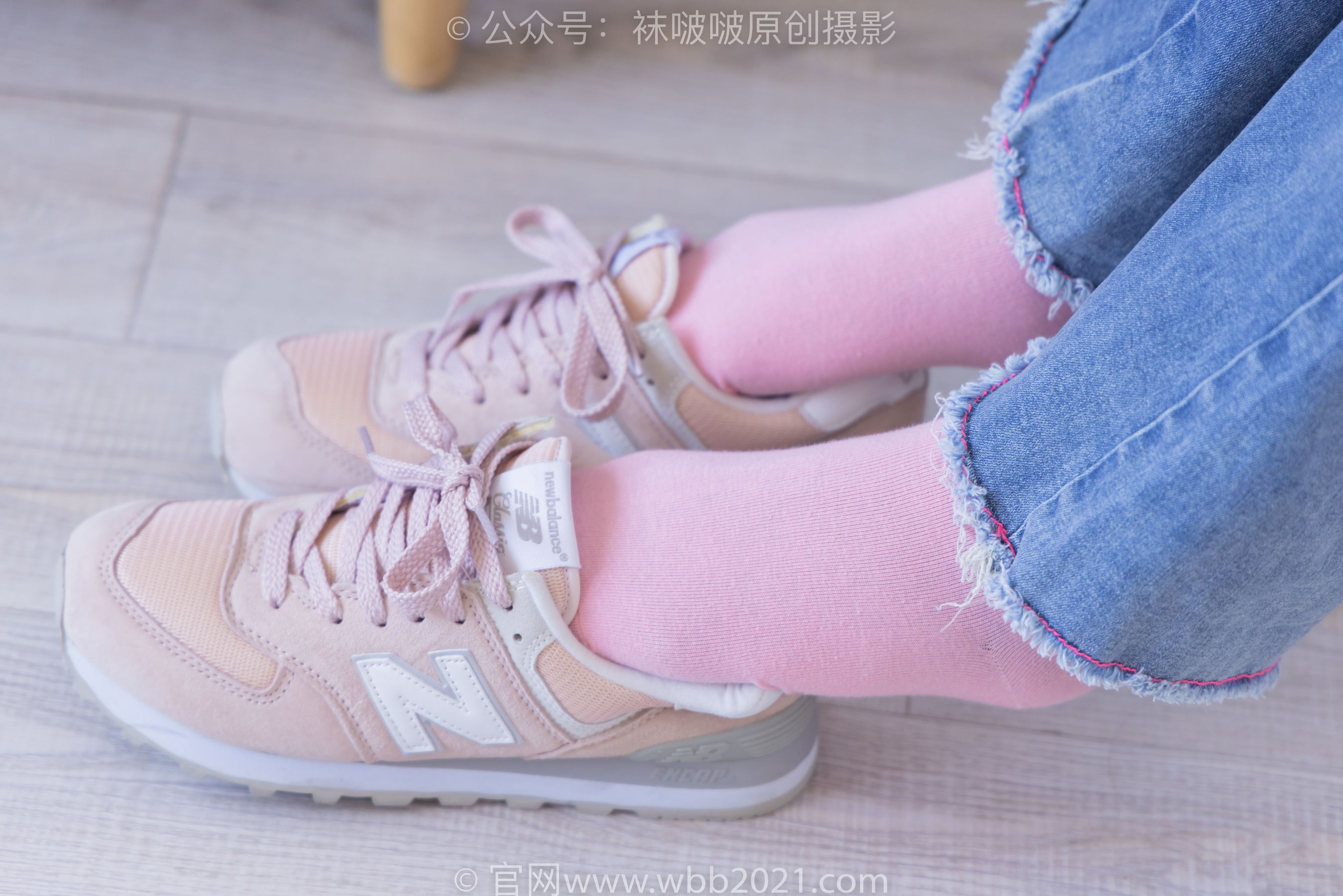 BoBoSocks袜啵啵 No.317 小甜豆 -运动鞋、可拆卸牛仔裤、粉色棉袜、黑丝、裤里丝