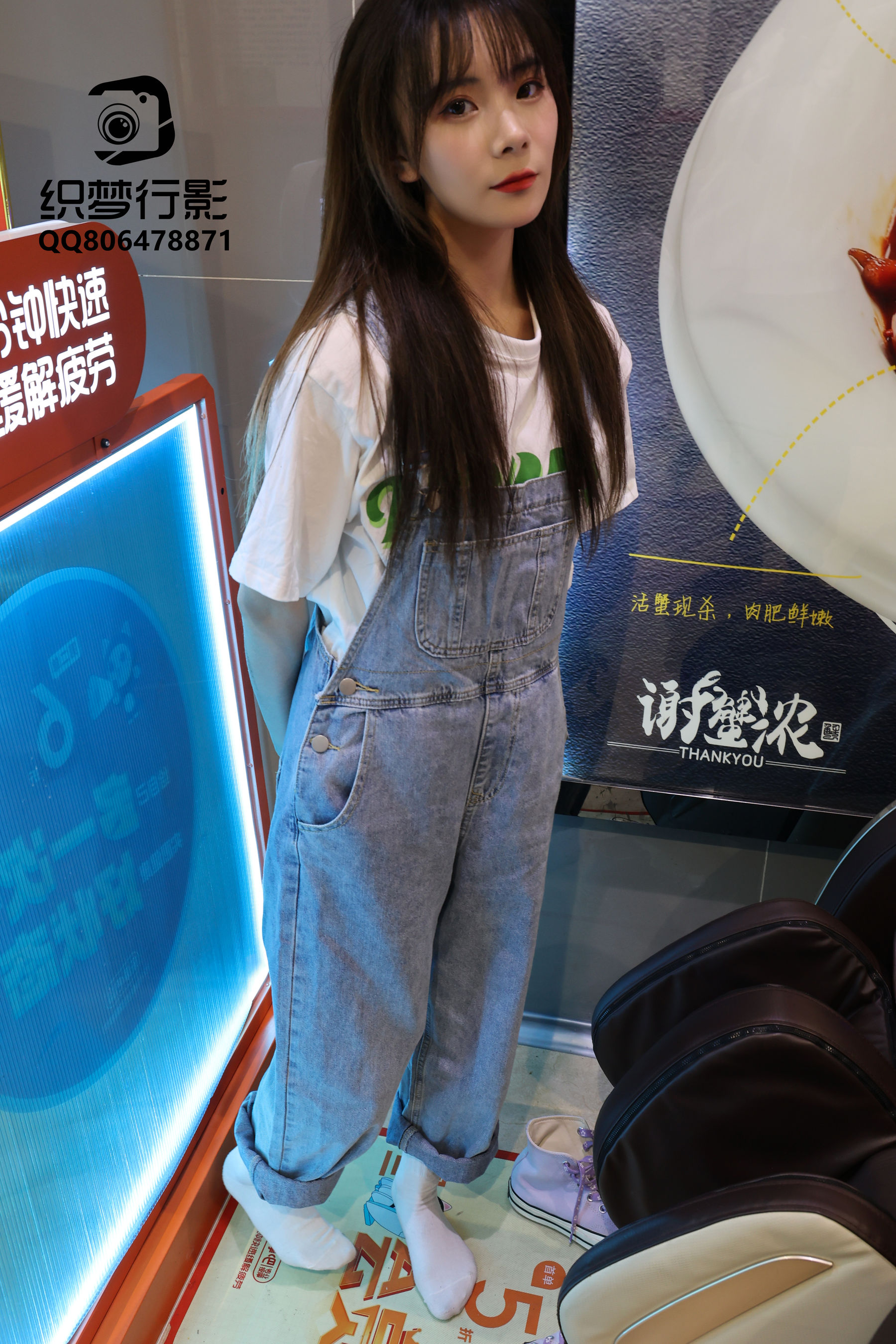 [织梦映像] 朝阳之旅-我欲乘风向北行