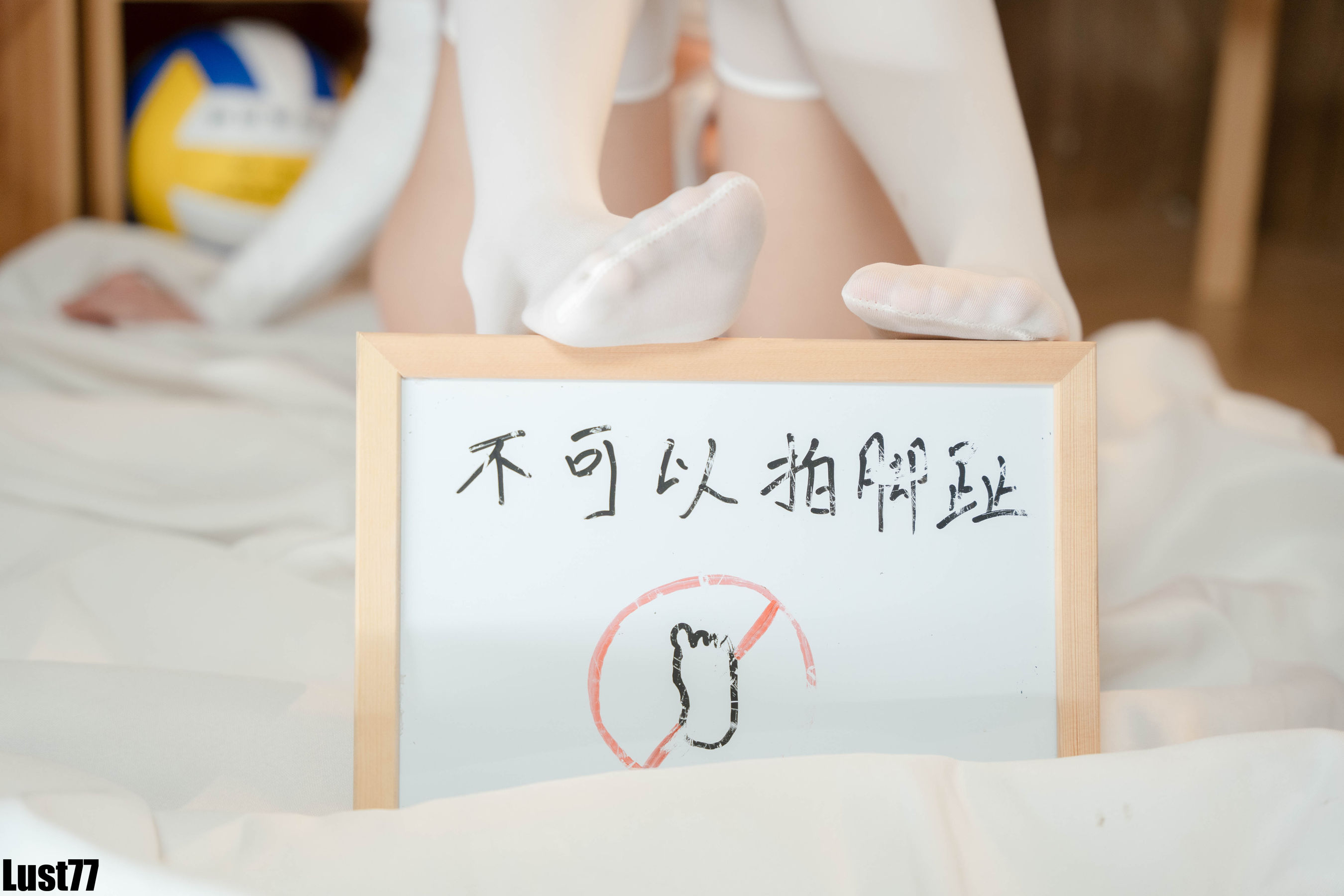 动漫博主柒柒要乖哦 - 粉色泳衣