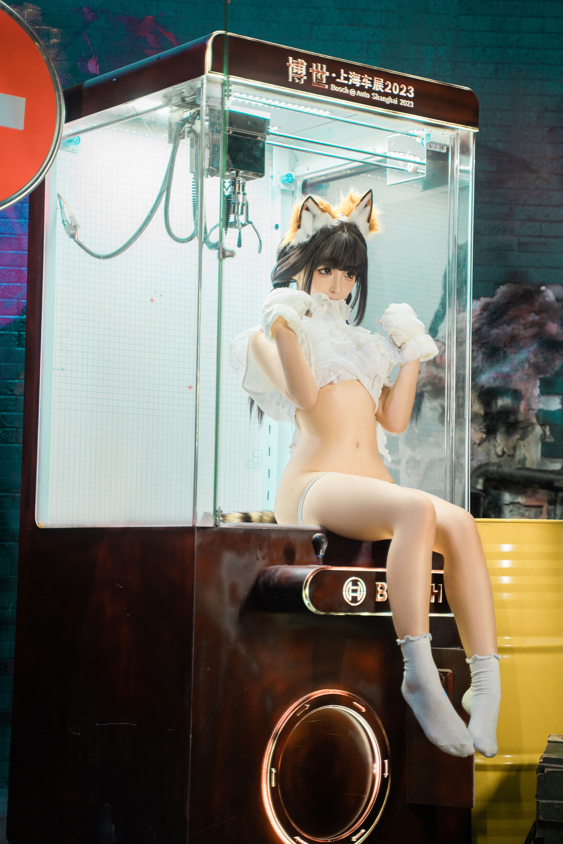 动漫博主蠢沫沫 - 娃娃机