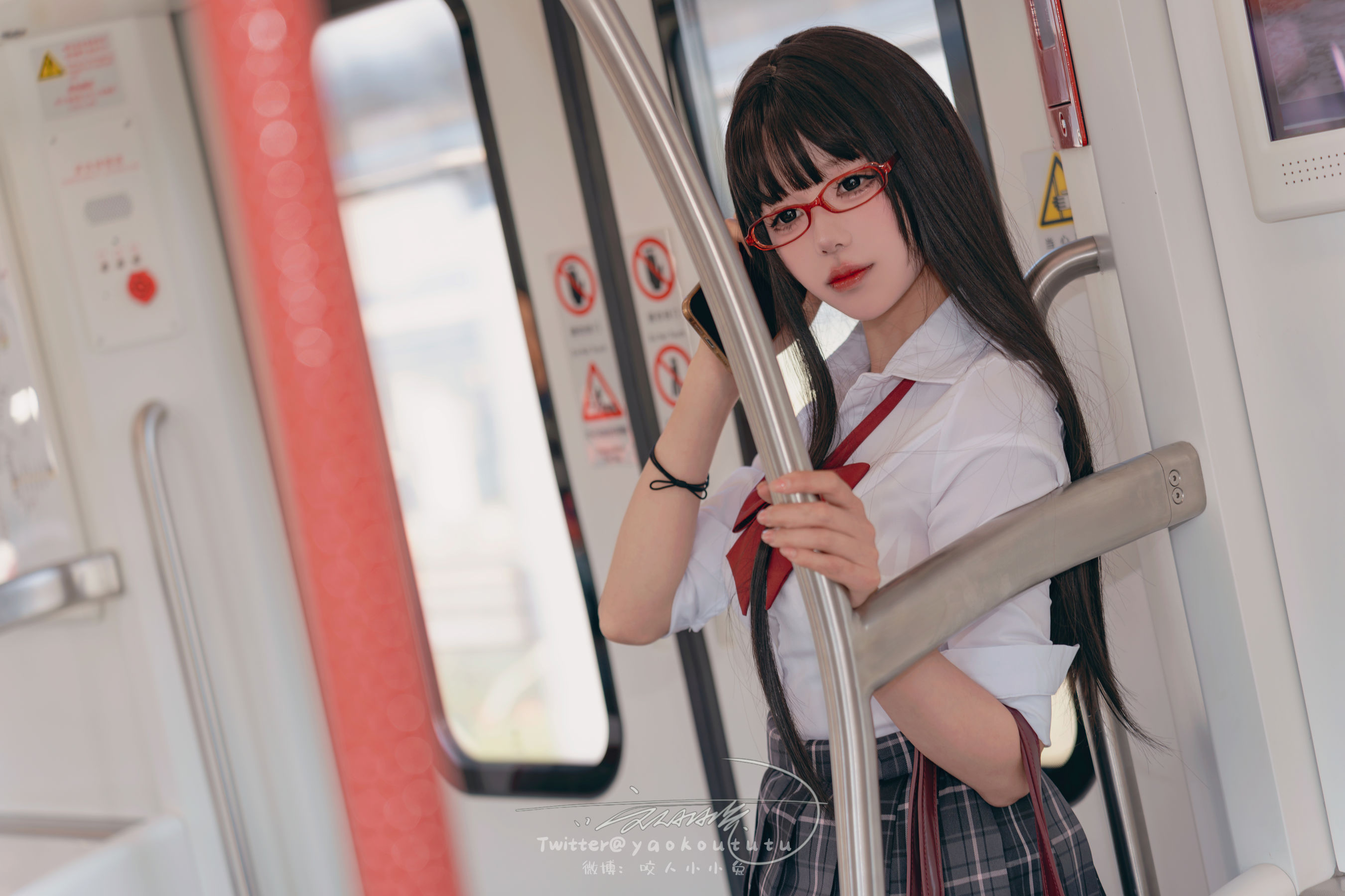 咬一口兔娘 - 电车惊魂